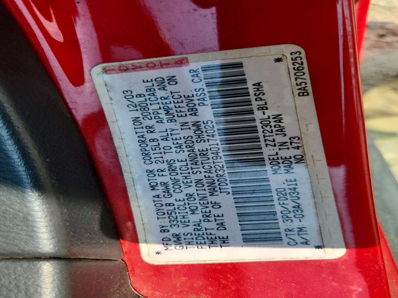 2004 Toyota Celica Gt Red vin: JTDDR32T940174025