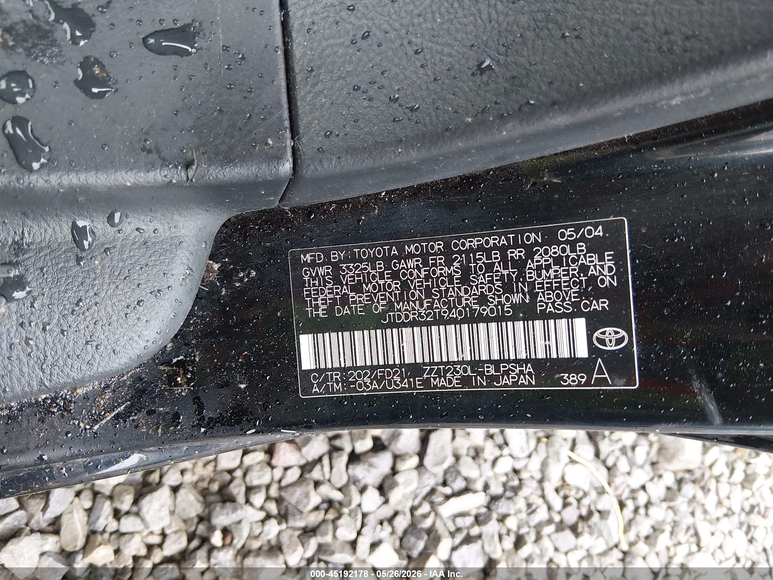 2004 Toyota Celica Gt Black vin: JTDDR32T940179015
