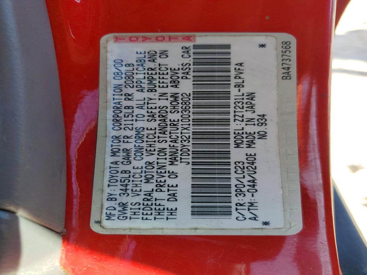 2001 Toyota Celica Gt-s Red vin: JTDDY32TX10036802