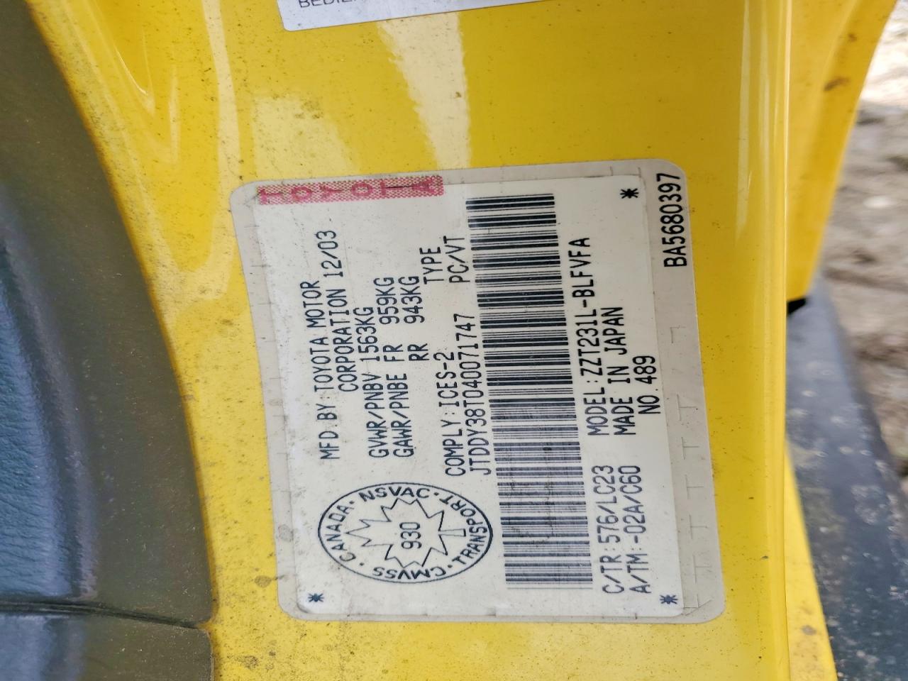 2004 Toyota Celica Gt-s Yellow vin: JTDDY38T040071747