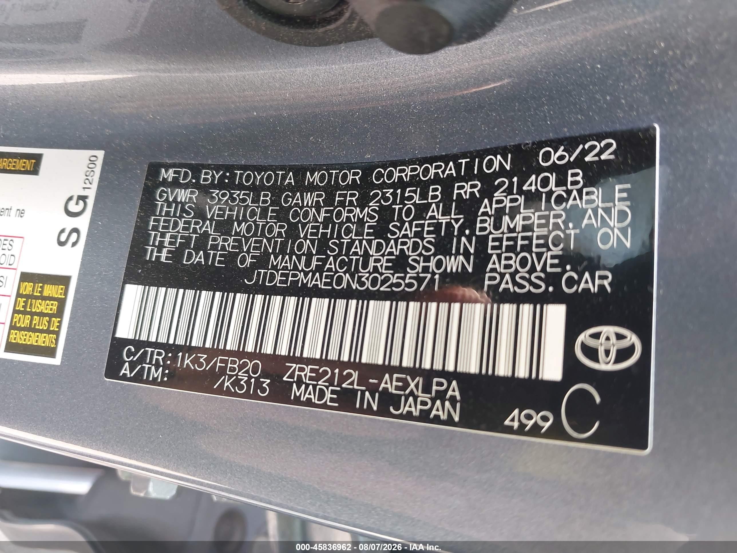 2022 Toyota Corolla Le Blue vin: JTDEPMAE0N3025571