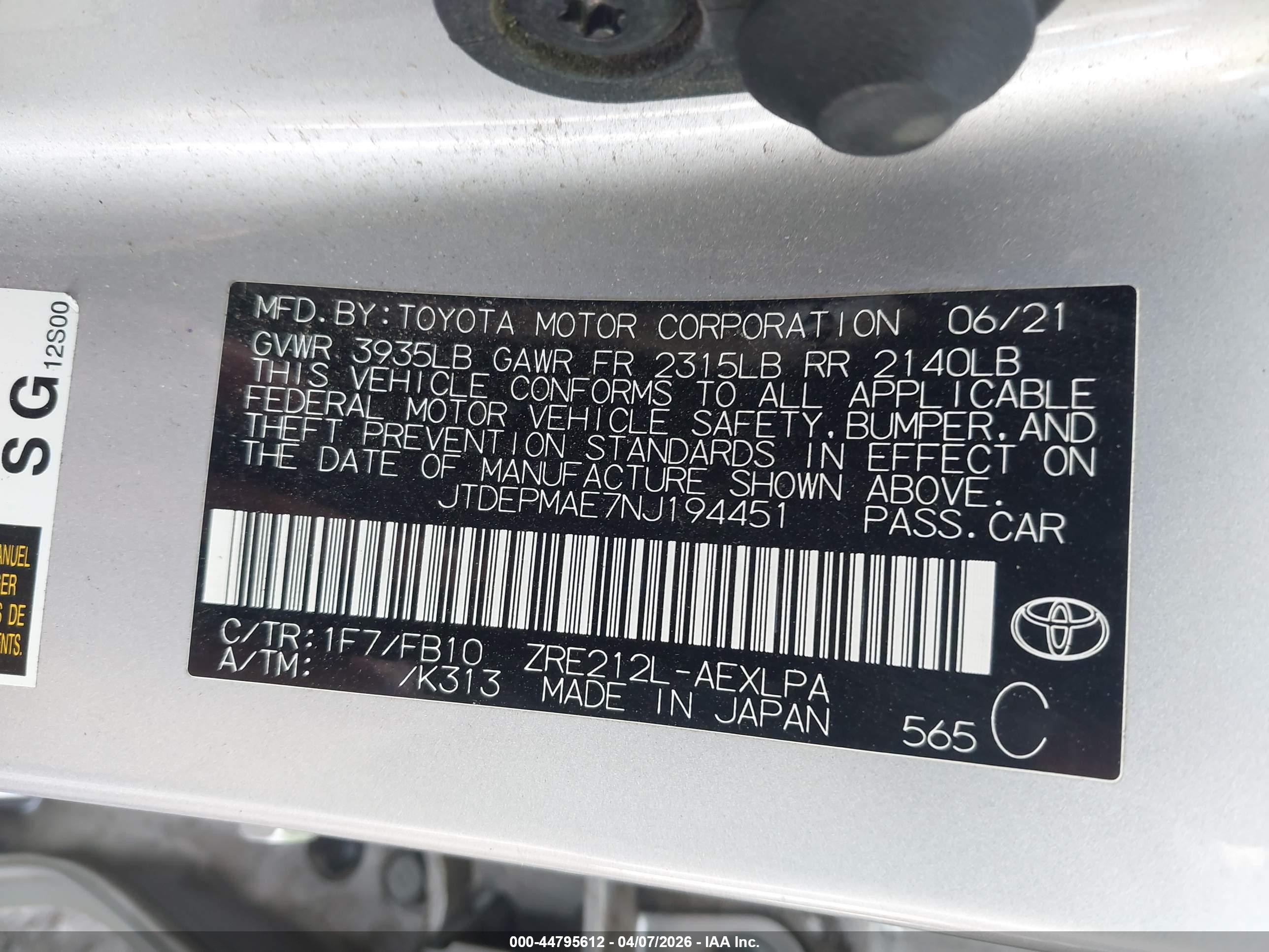 2022 Toyota Corolla Le Серебряный vin: JTDEPMAE7NJ194451