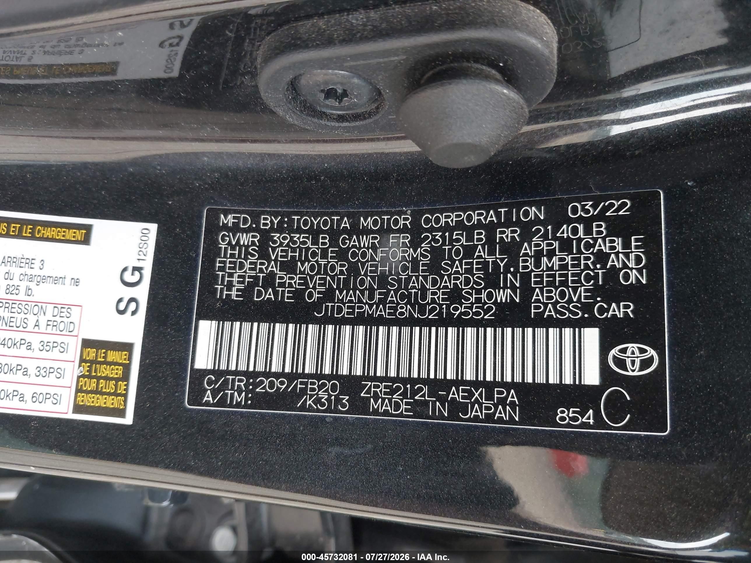 2022 Toyota Corolla Le Black vin: JTDEPMAE8NJ219552