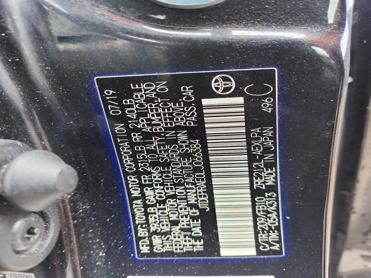 2020 Toyota Corolla Le Black vin: JTDEPRAE0LJ066384