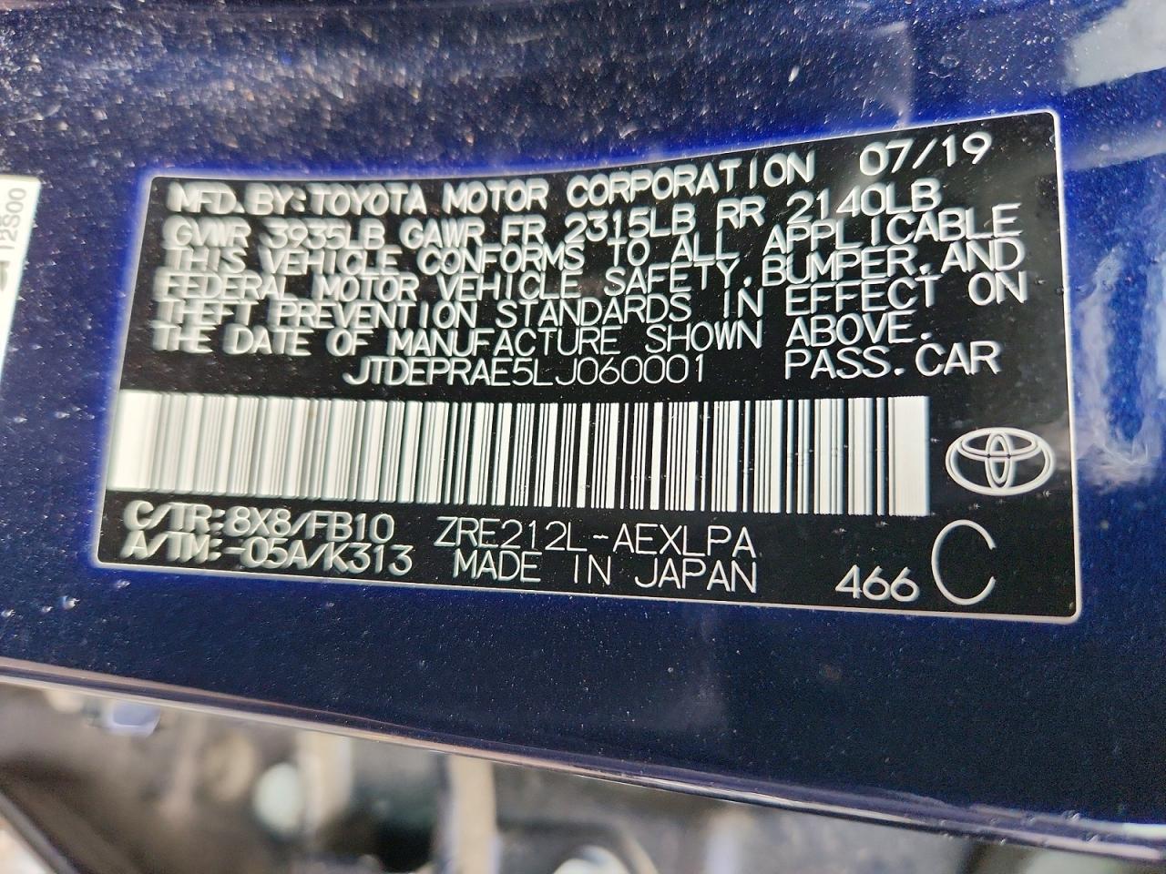 2020 Toyota Corolla Le Синий vin: JTDEPRAE5LJ060001