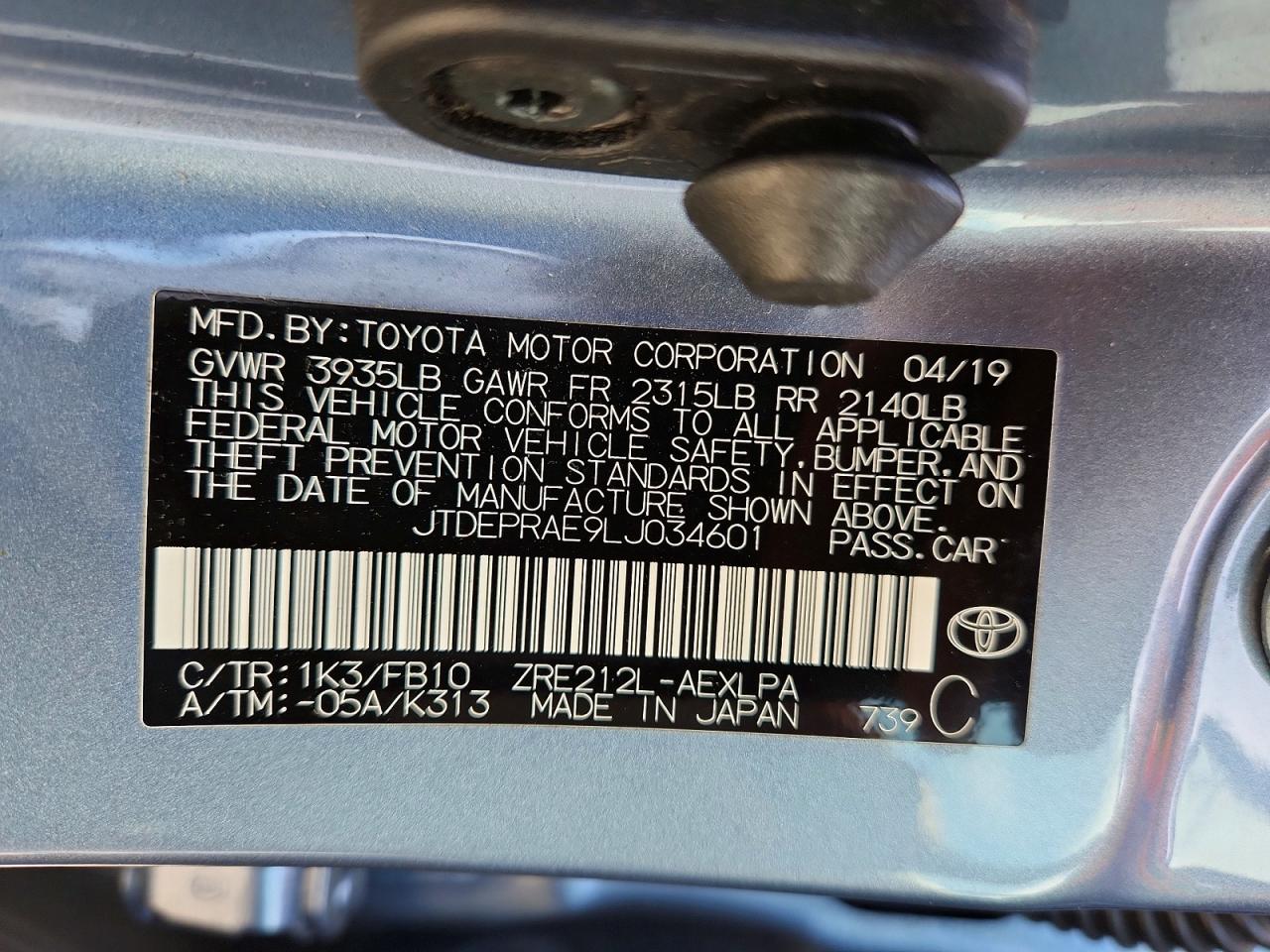 2020 Toyota Corolla Le Blue vin: JTDEPRAE9LJ034601