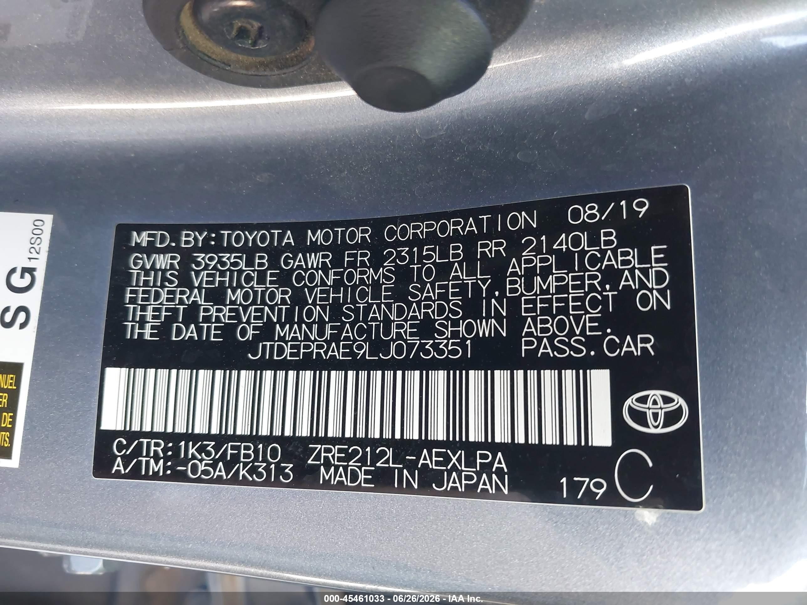 2020 Toyota Corolla Le Blue vin: JTDEPRAE9LJ073351