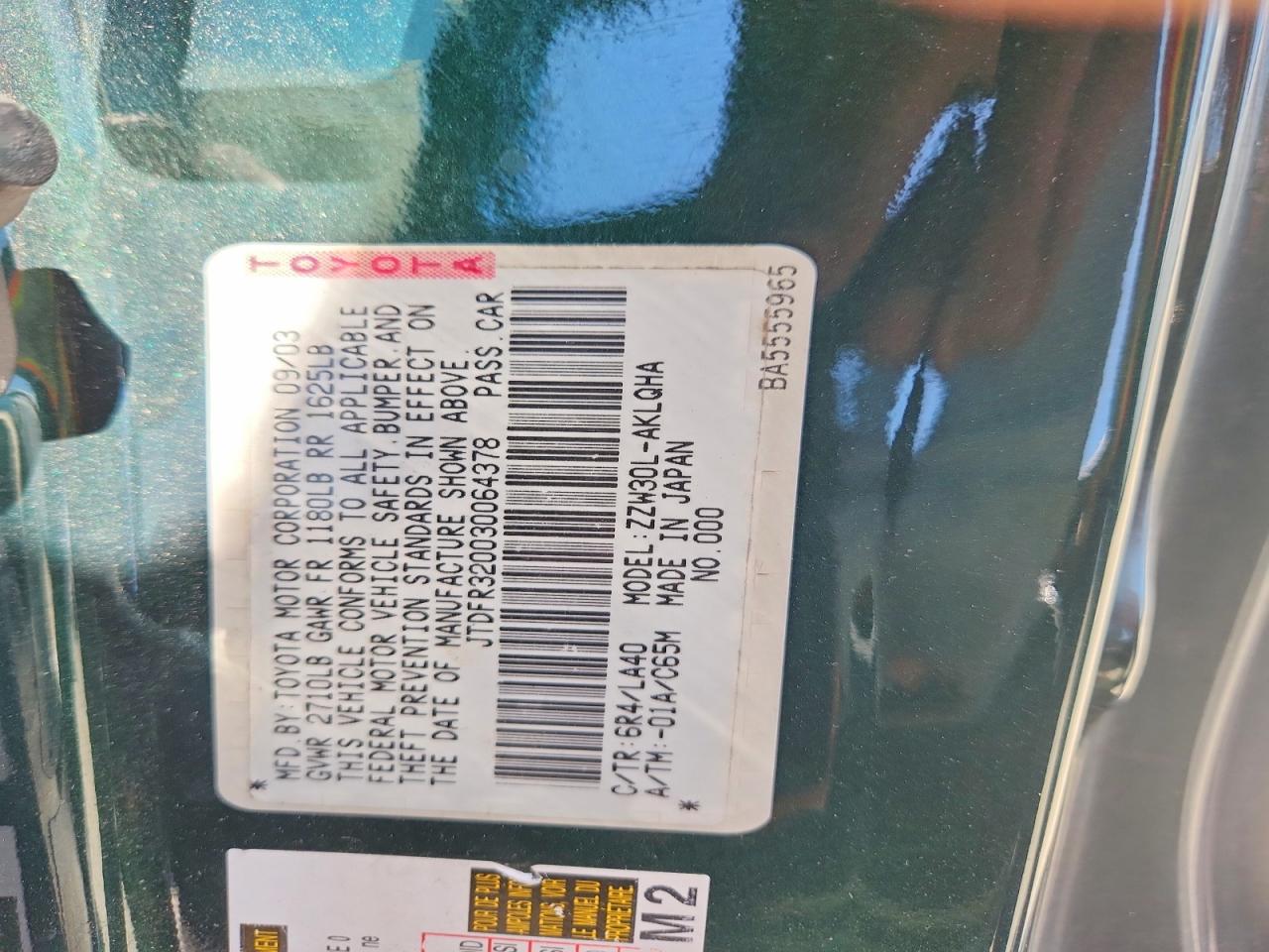 2003 Toyota Mr2 Spyder Base Зеленый vin: JTDFR320030064378