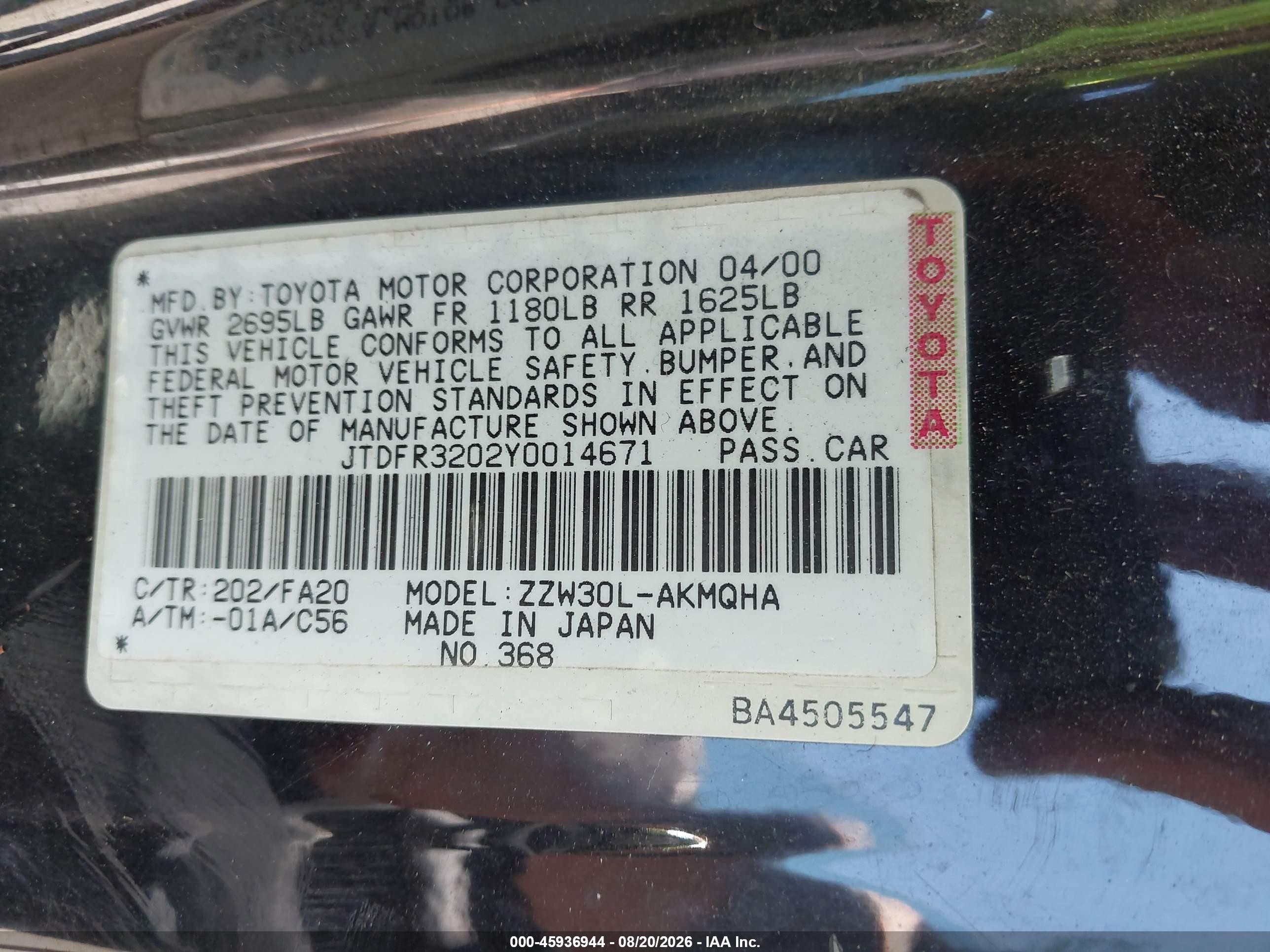 2000 Toyota Mr2 Spyder   Black vin: JTDFR3202Y0014671