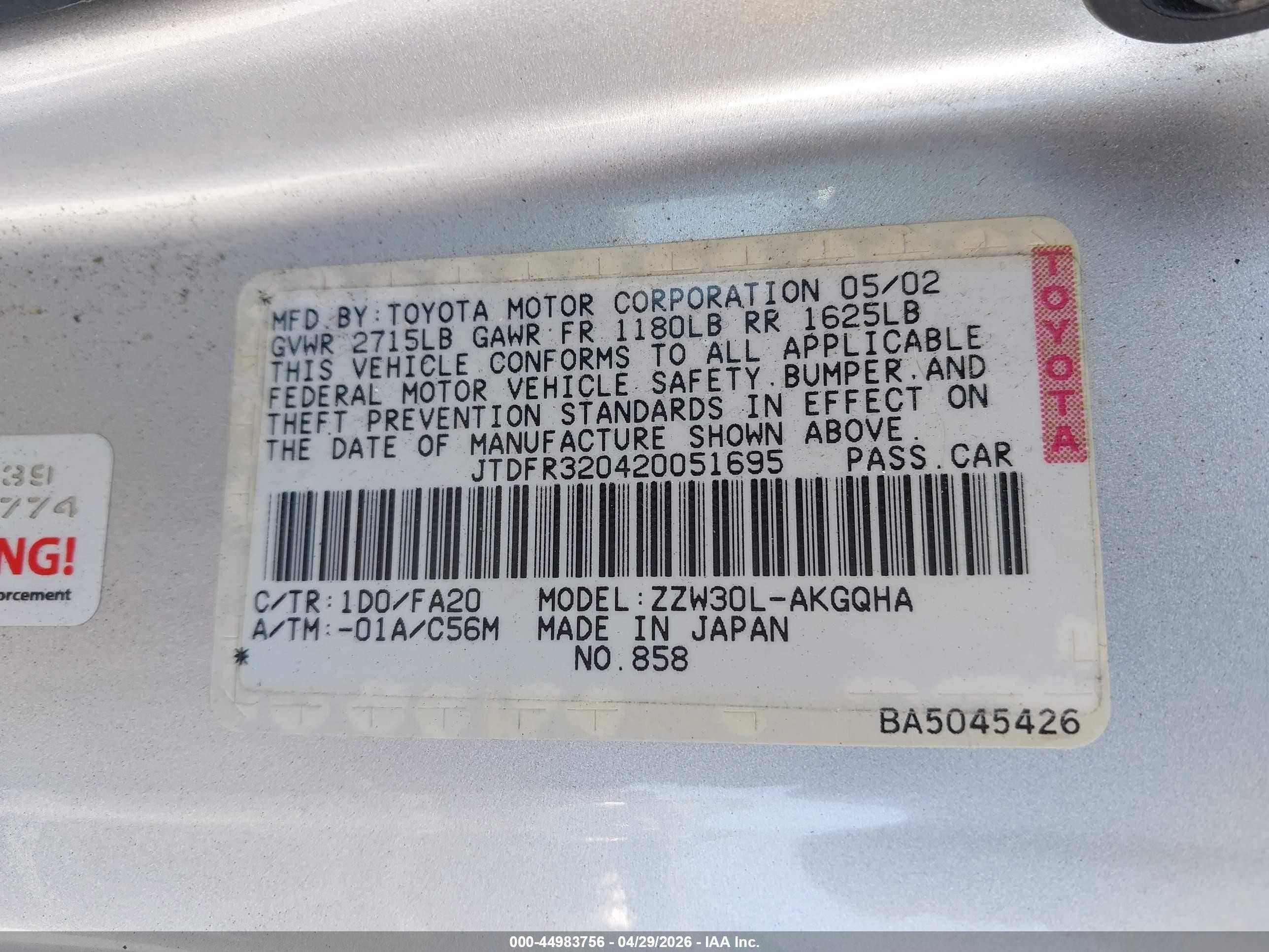 2002 Toyota Mr2 Spyder   Серебряный vin: JTDFR320420051695