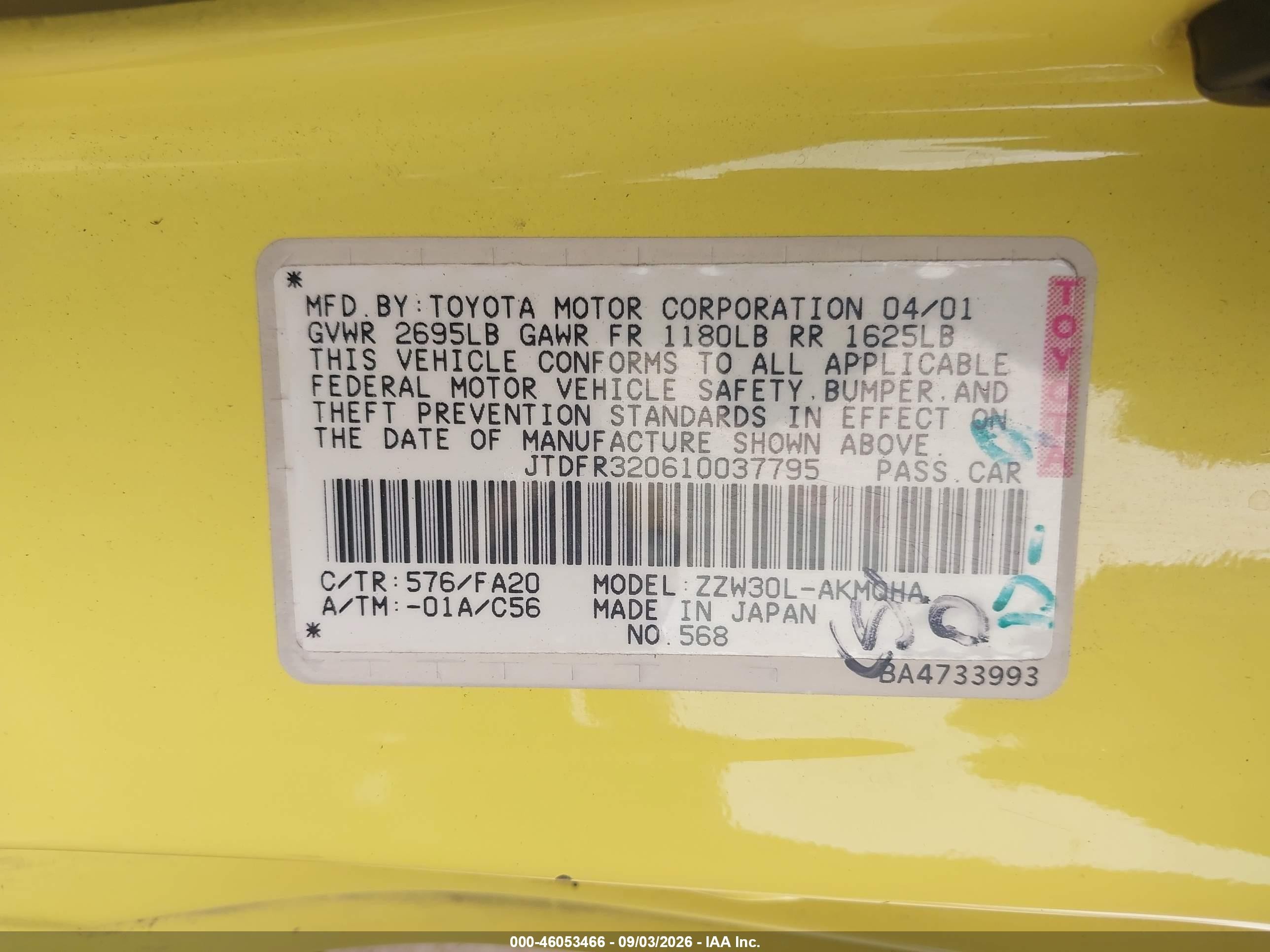 2001 Toyota Mr2 Spyder Yellow vin: JTDFR320610037795