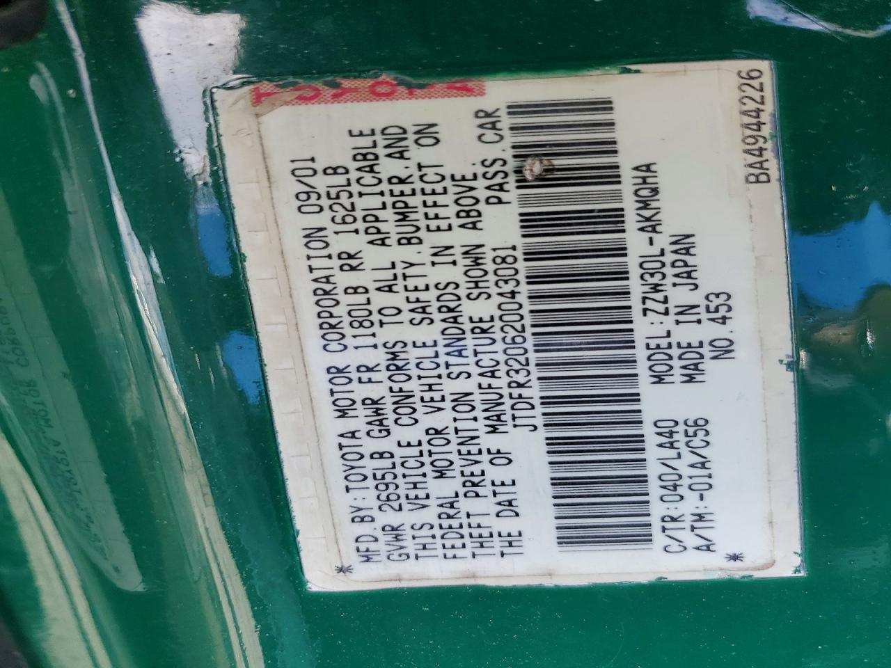 2002 Toyota Mr2 Spyder Green vin: JTDFR320620043081