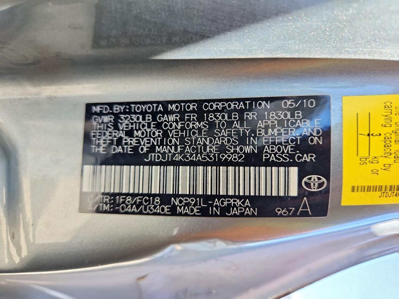 2010 Toyota Yaris Base Silver vin: JTDJT4K34A5319982