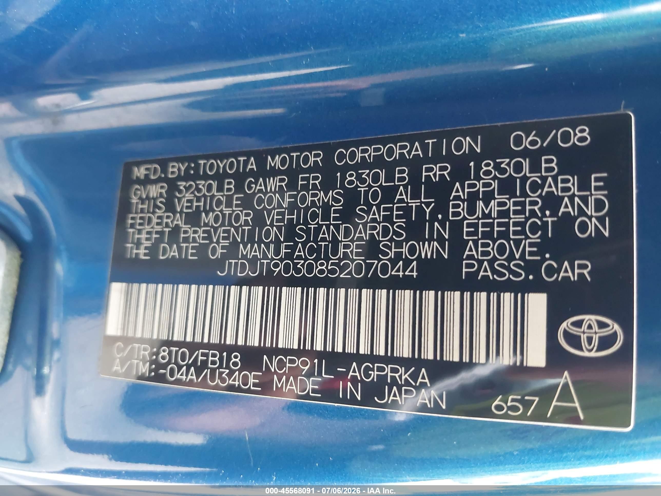 2008 Toyota Yaris   Blue vin: JTDJT903085207044