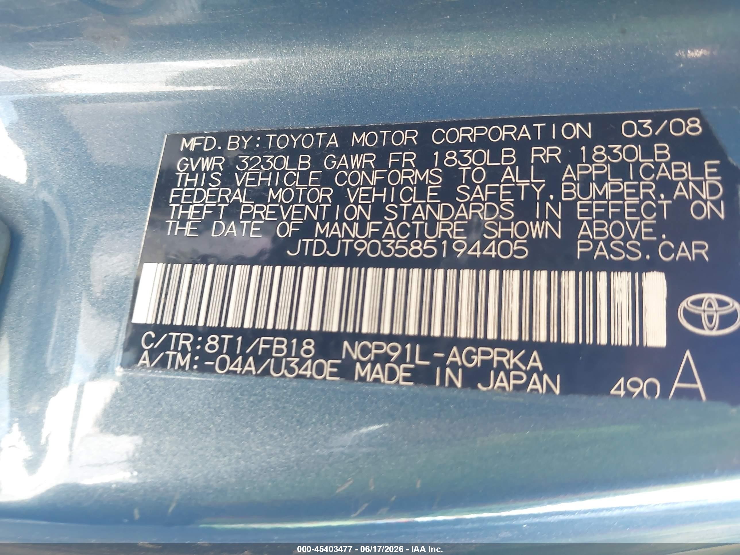 2008 Toyota Yaris   Blue vin: JTDJT903585194405