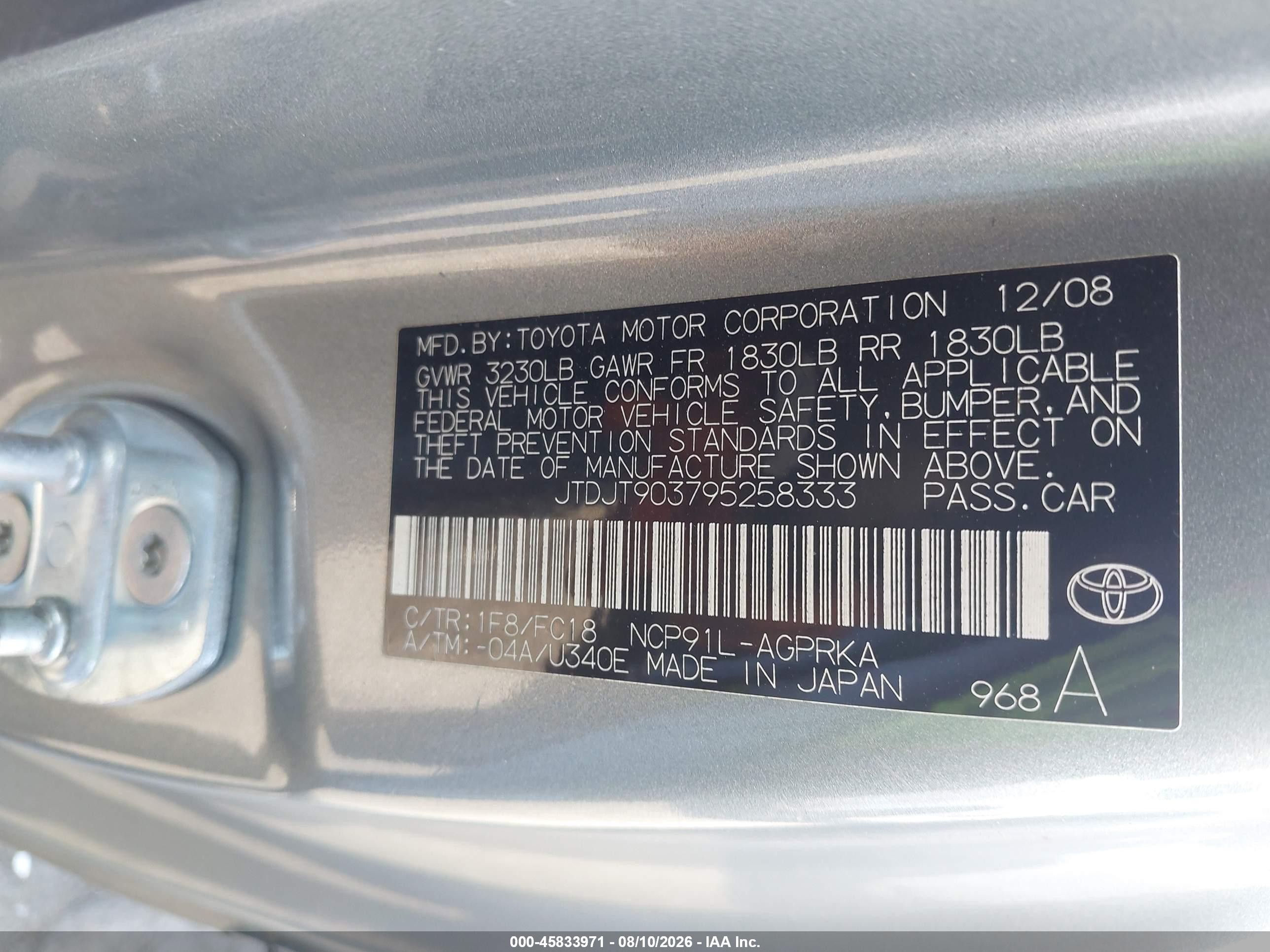 2009 Toyota Yaris   Gray vin: JTDJT903795258333