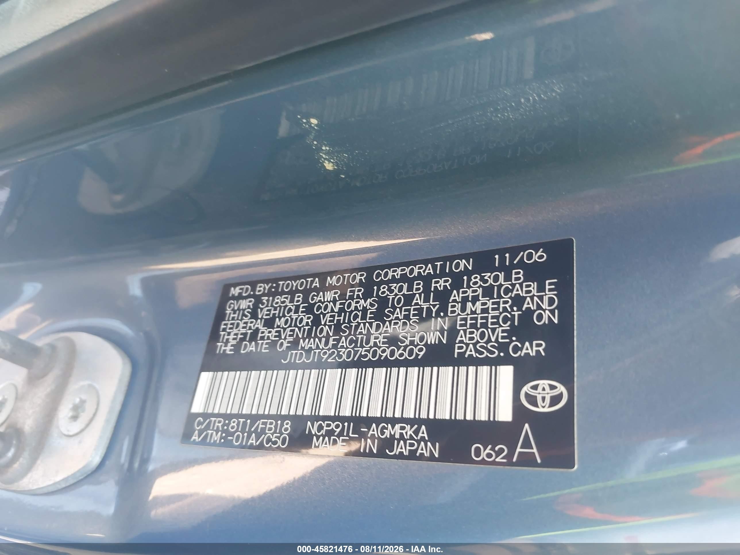 2007 Toyota Yaris   Blue vin: JTDJT923075090609