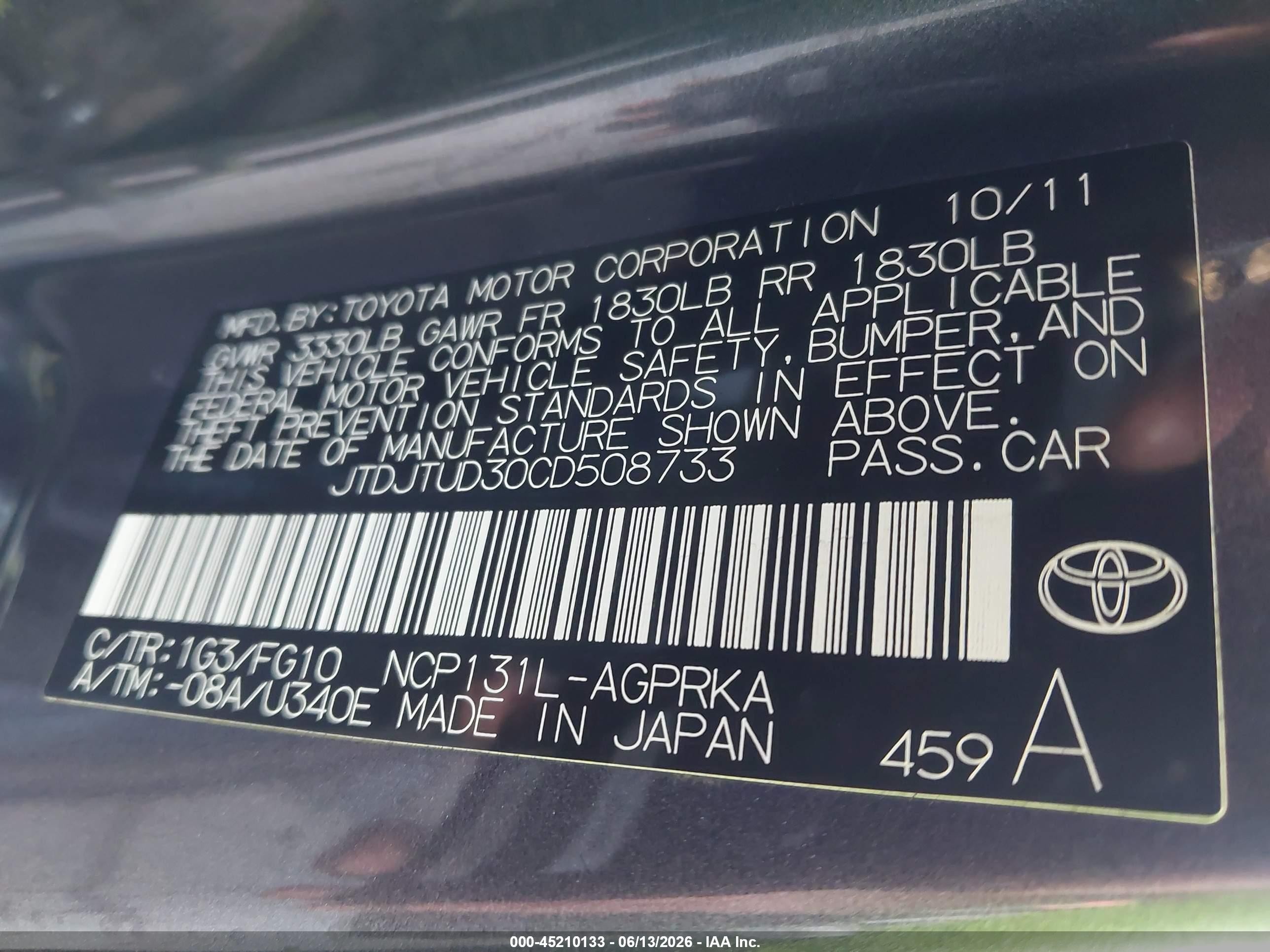 2012 Toyota Yaris Le Gray vin: JTDJTUD30CD508733