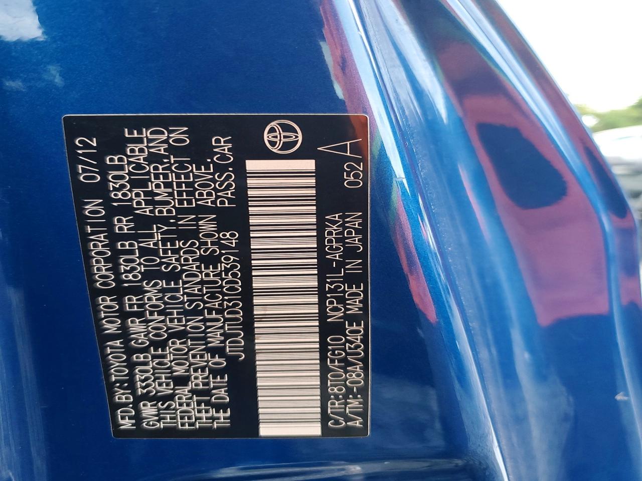 2012 Toyota Yaris Blue vin: JTDJTUD31CD539148
