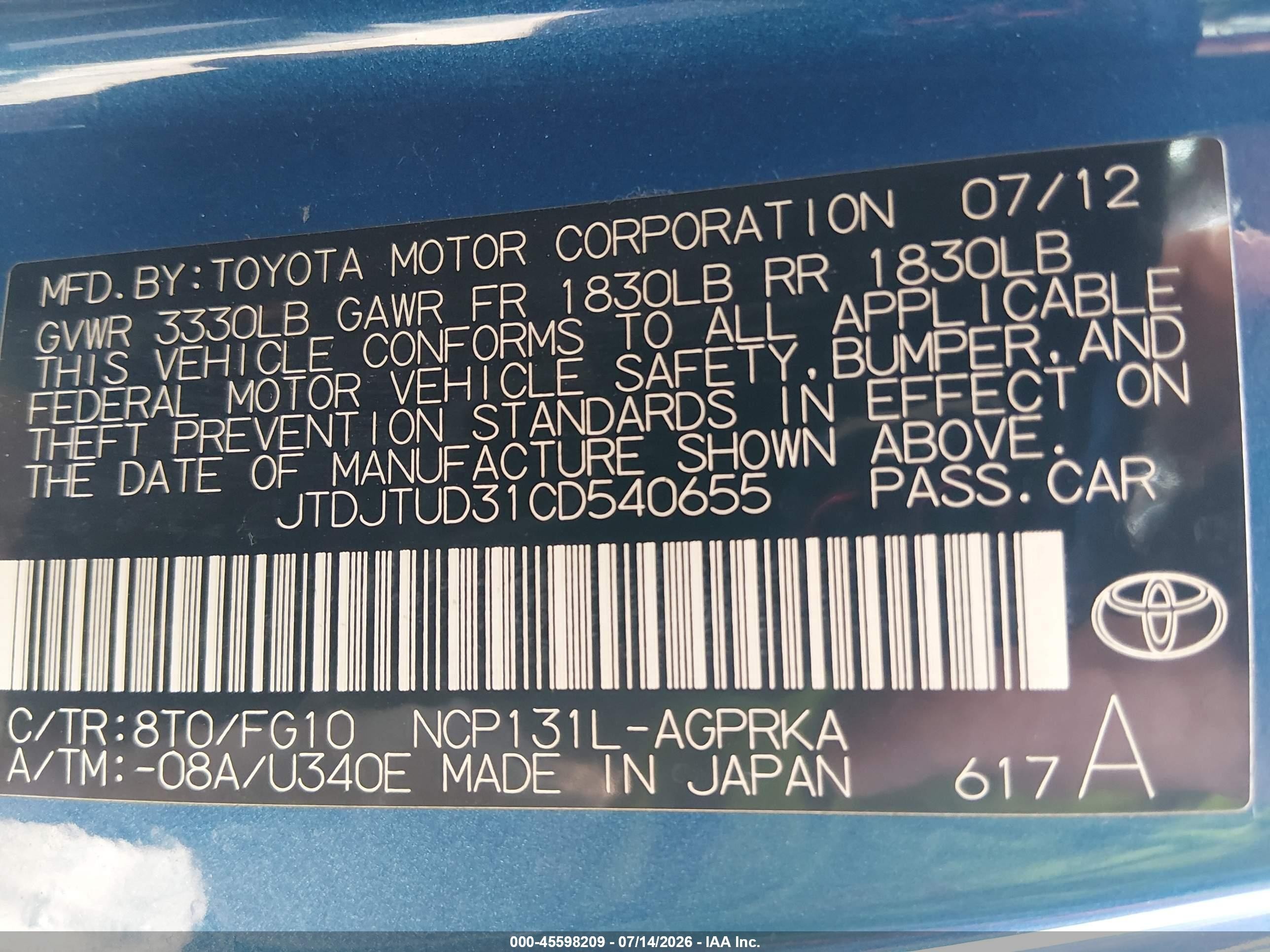 2012 Toyota Yaris L Синий vin: JTDJTUD31CD540655