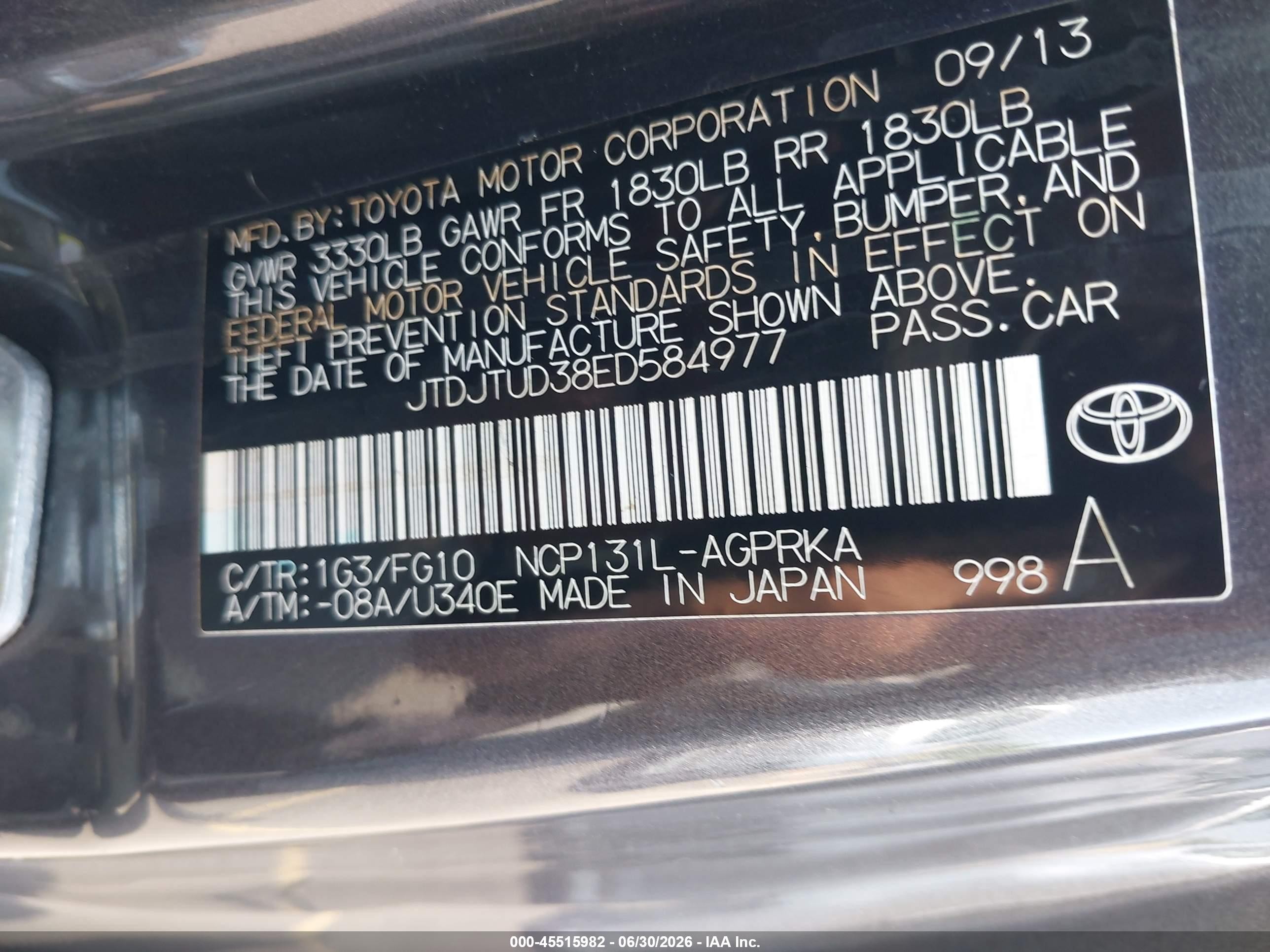 2014 Toyota Yaris Le (tmc/cbu Plant) Gray vin: JTDJTUD38ED584977