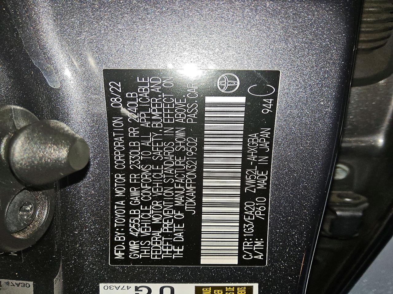 2022 Toyota Prius Prime Xle Серый vin: JTDKAMFP0N3219502