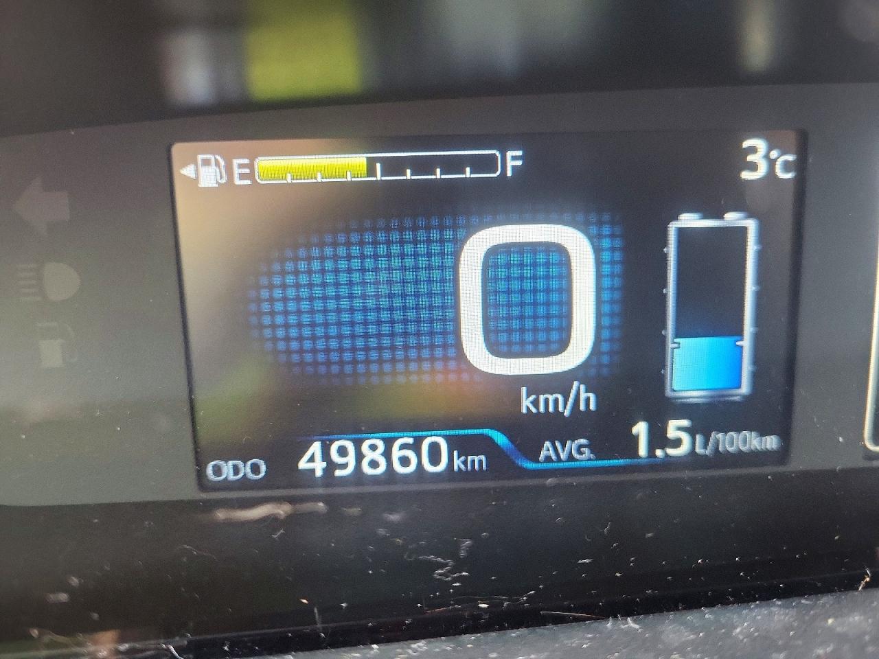 2021 Toyota Prius Prime 5dr White vin: JTDKAMFP4M3175924