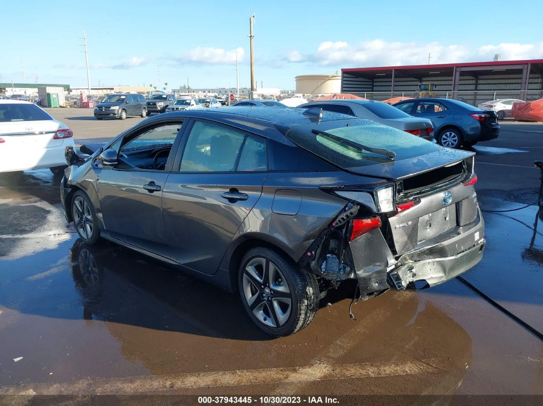 2021 Toyota Prius Xle Gray vin: JTDKAMFU7M3144074