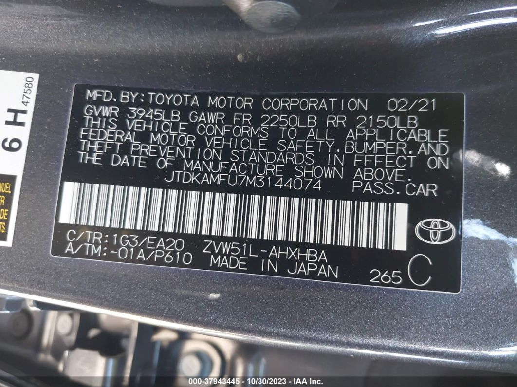 2021 Toyota Prius Xle Gray vin: JTDKAMFU7M3144074