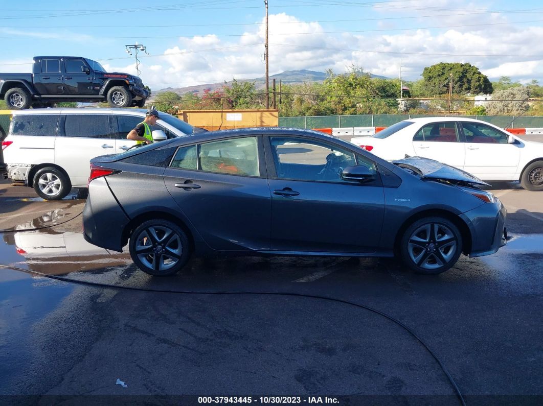 2021 Toyota Prius Xle Gray vin: JTDKAMFU7M3144074
