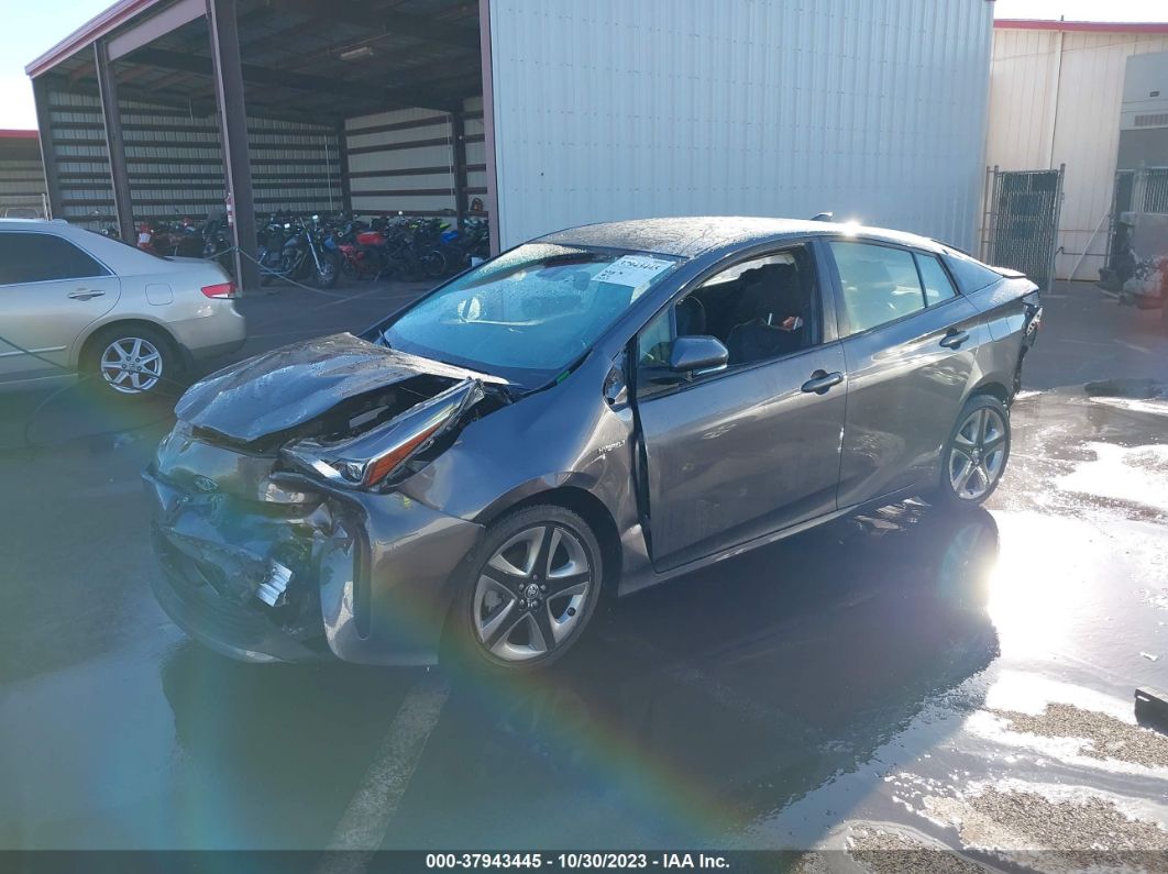 2021 Toyota Prius Xle Gray vin: JTDKAMFU7M3144074