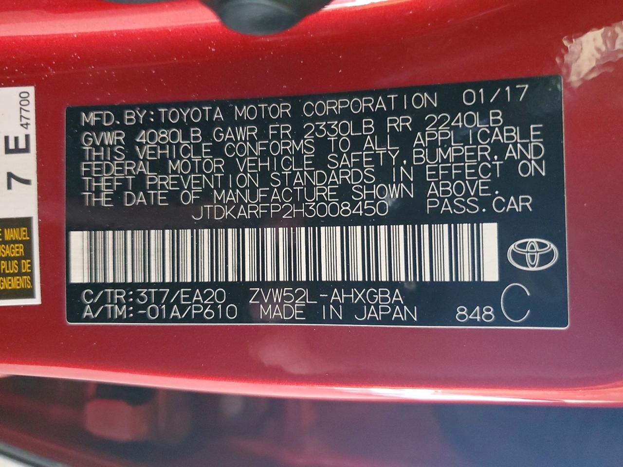 2017 Toyota Prius Prime Premium Maroon vin: JTDKARFP2H3008450