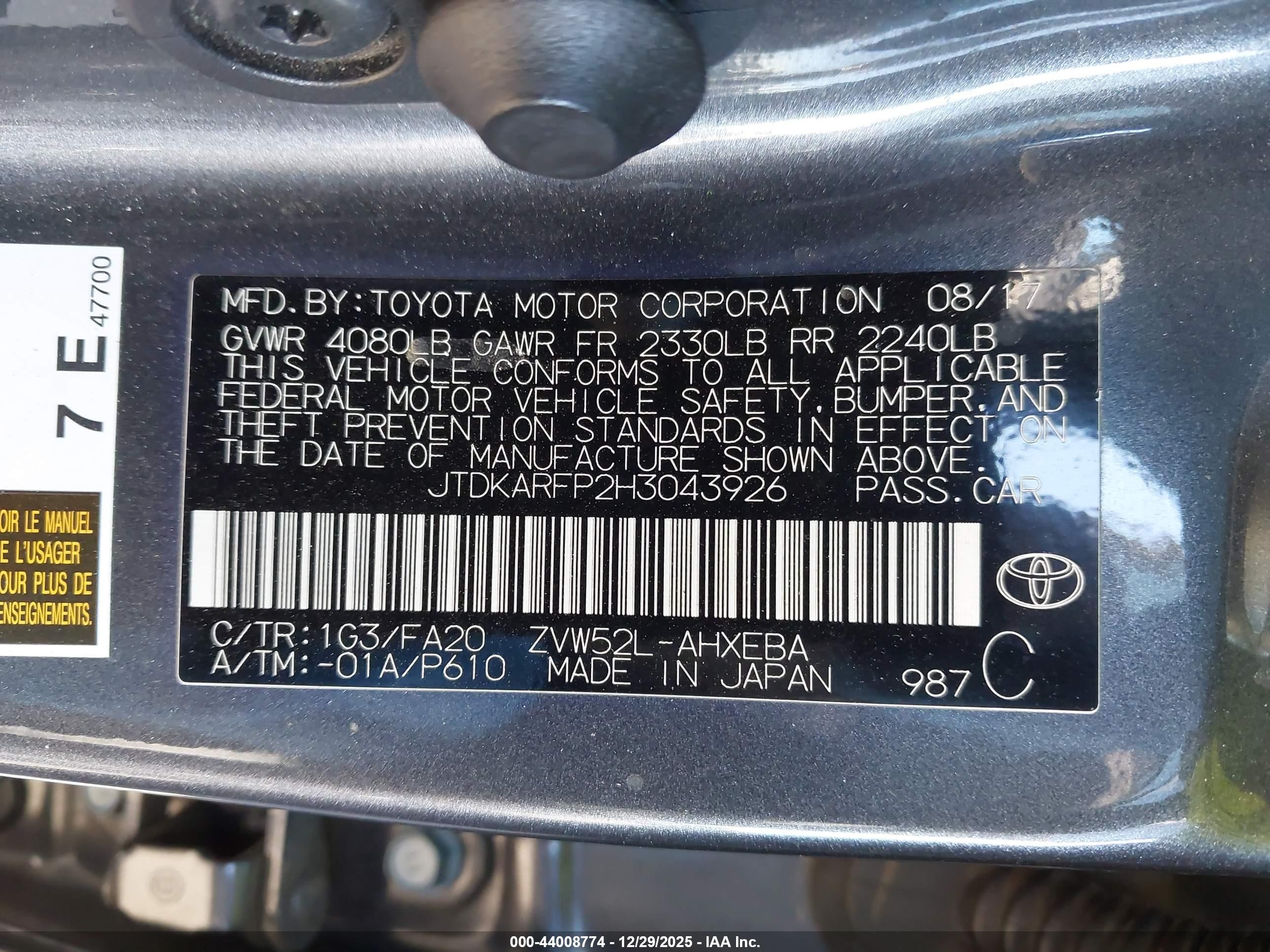 2017 Toyota Prius Prime Plus Gray vin: JTDKARFP2H3043926