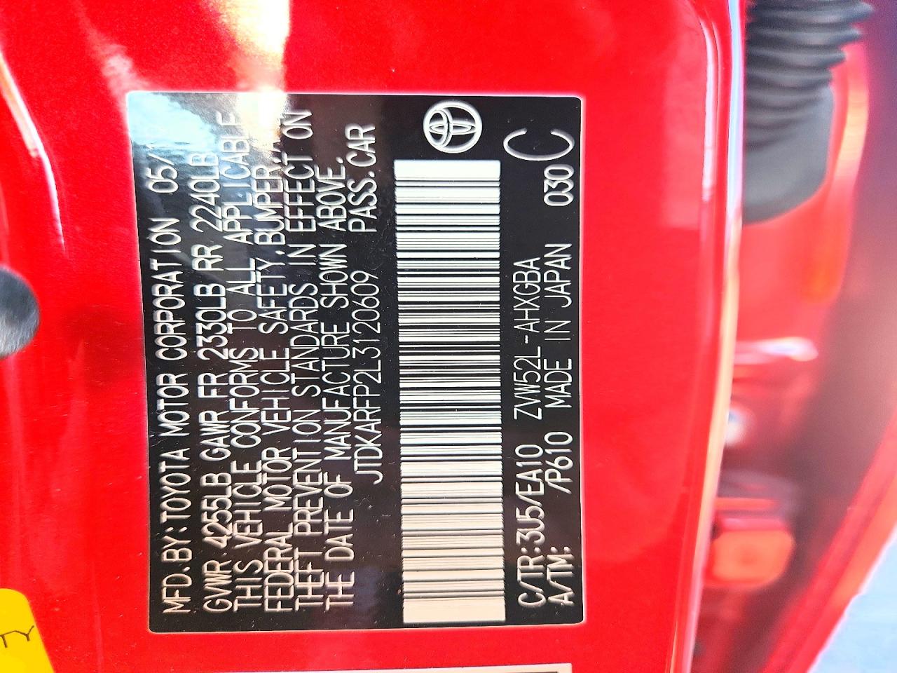 2020 Toyota Prius Prime Limited Red vin: JTDKARFP2L3120609