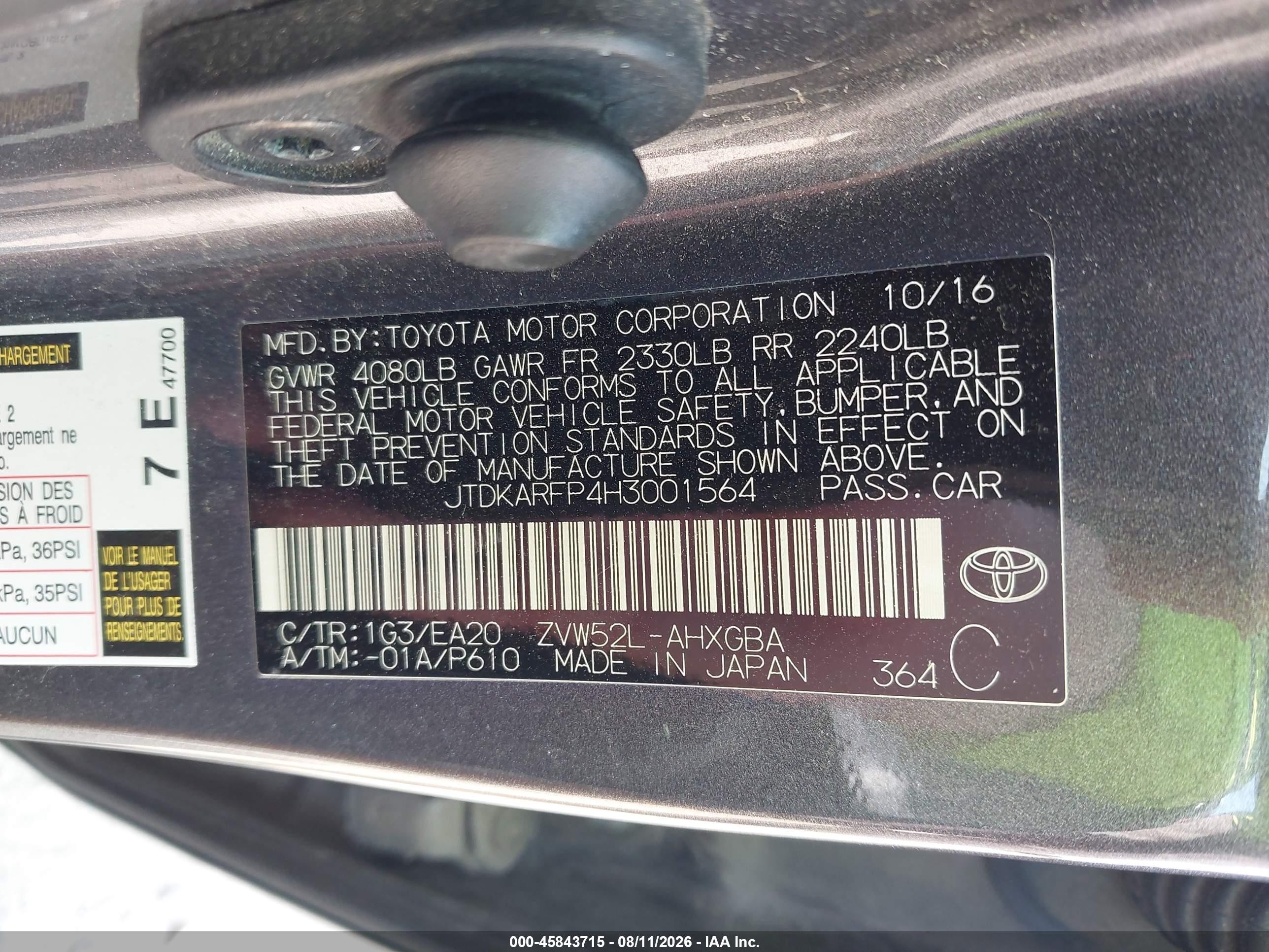 2017 Toyota Prius Prime Advanced Silver vin: JTDKARFP4H3001564