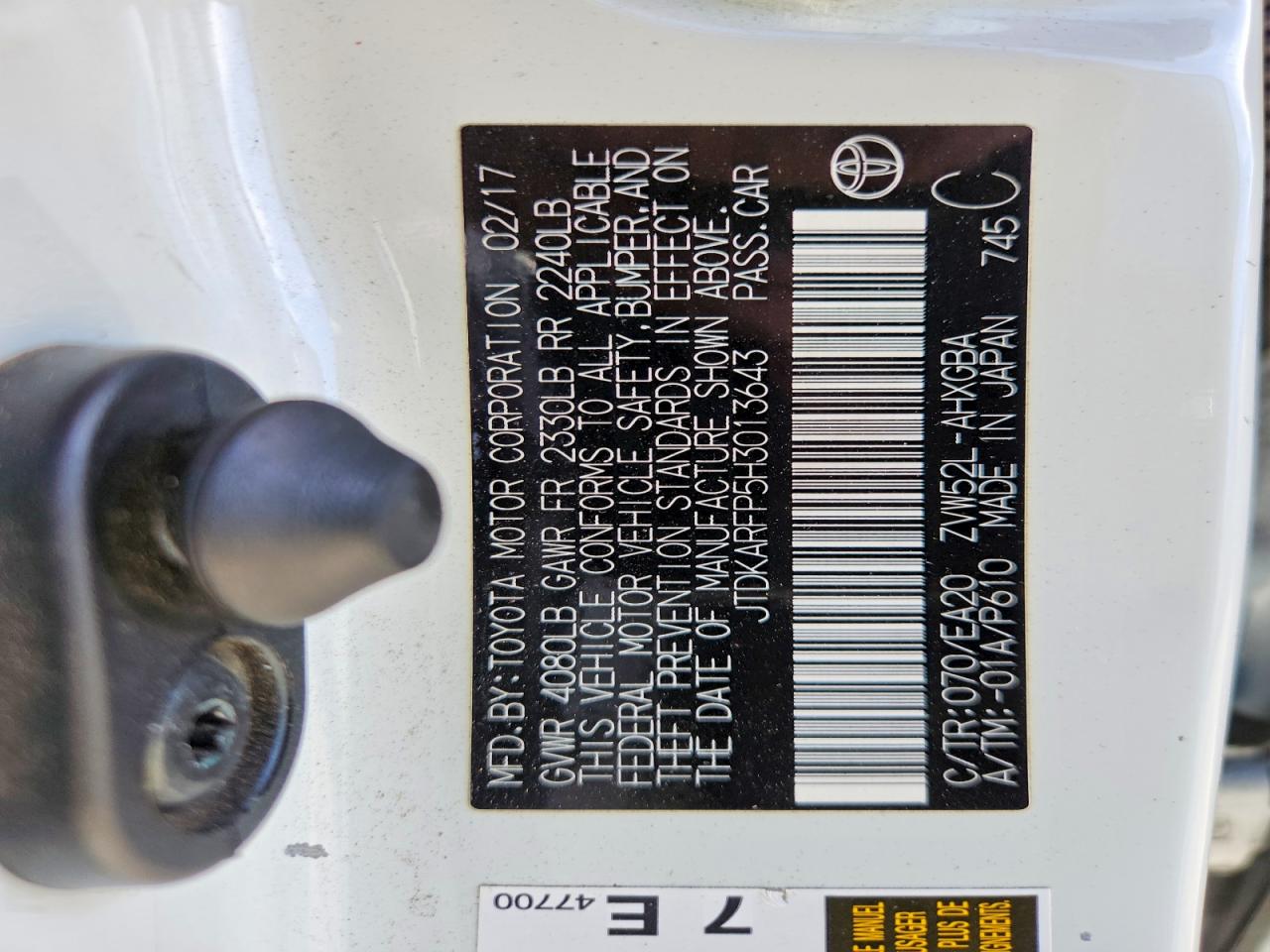 2017 Toyota Prius Prime Advanced Серебряный vin: JTDKARFP5H3013643