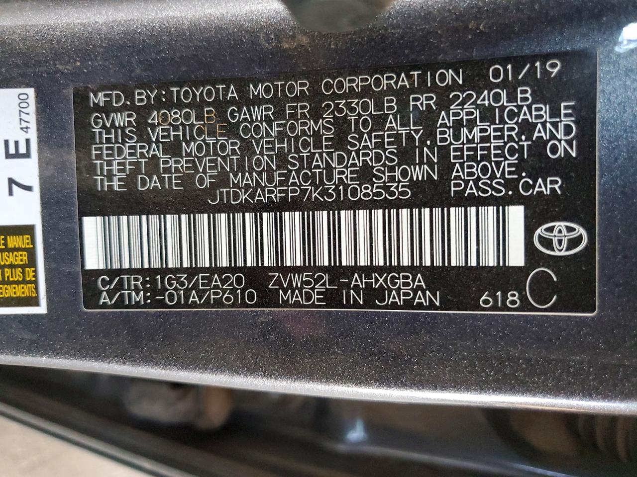 2019 Toyota Prius Prime Advanced Gray vin: JTDKARFP7K3108535