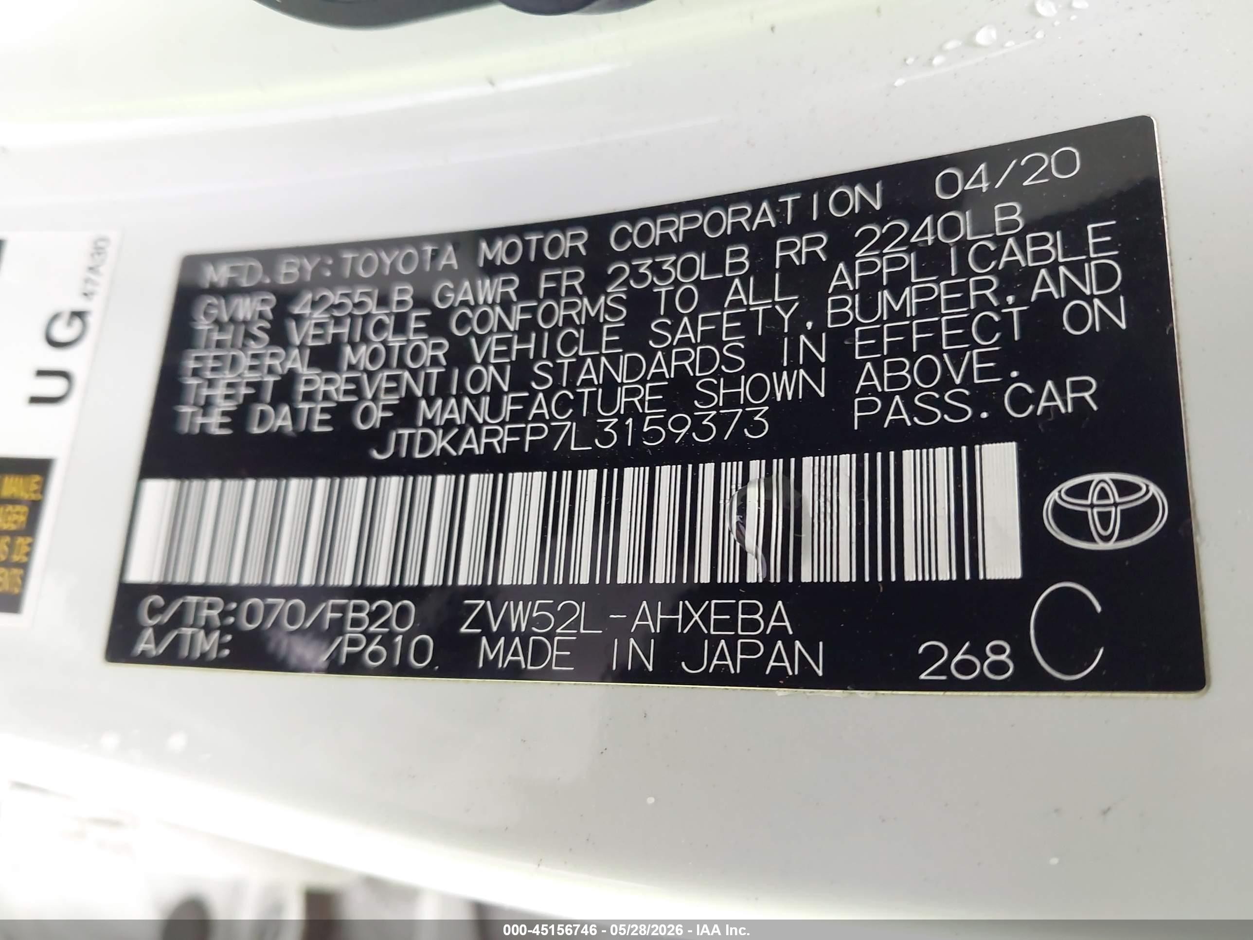 2020 Toyota Prius Prime Le Белый vin: JTDKARFP7L3159373
