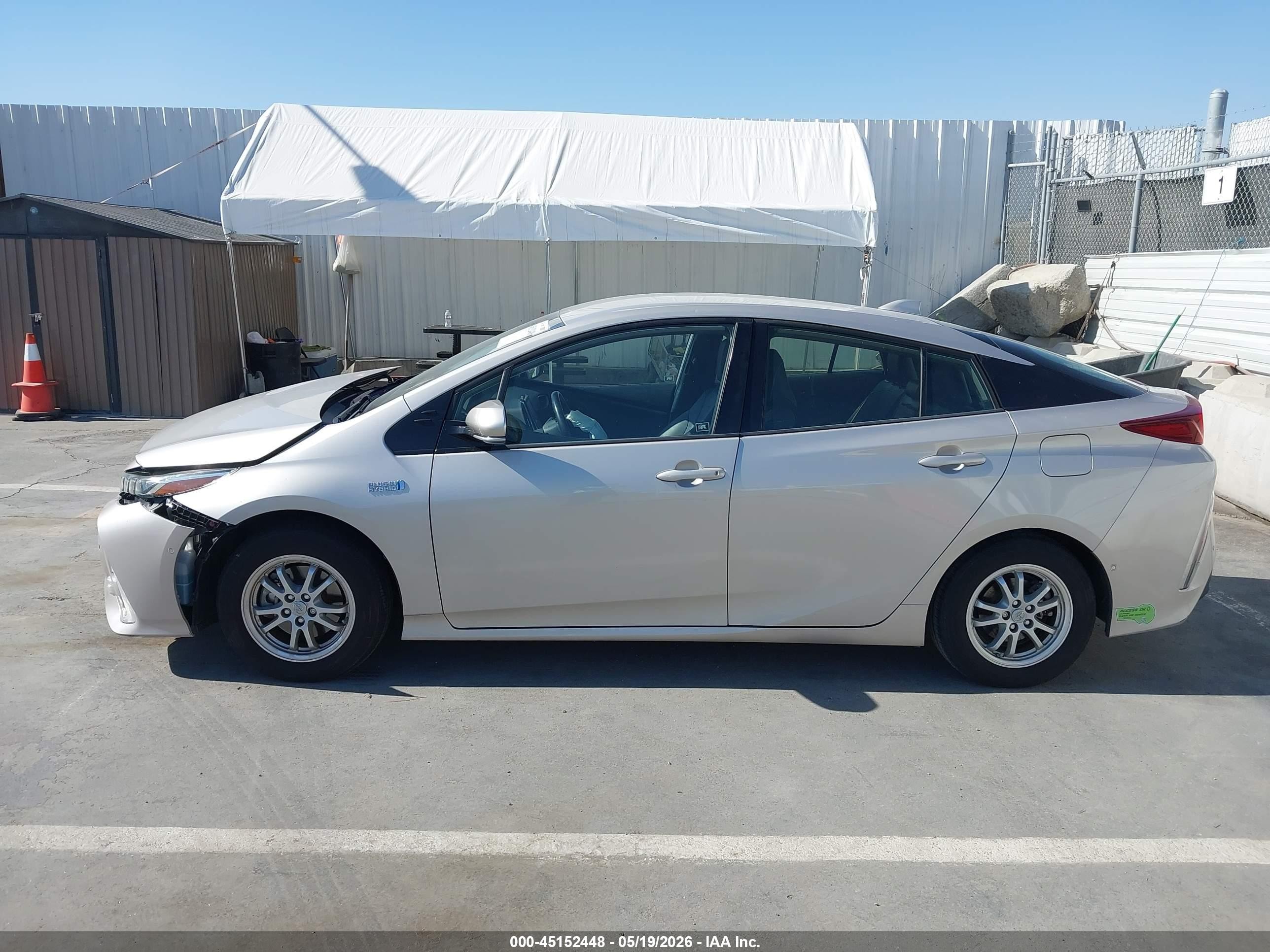 2020 Toyota Prius Prime Limited Gray vin: JTDKARFP8L3135700
