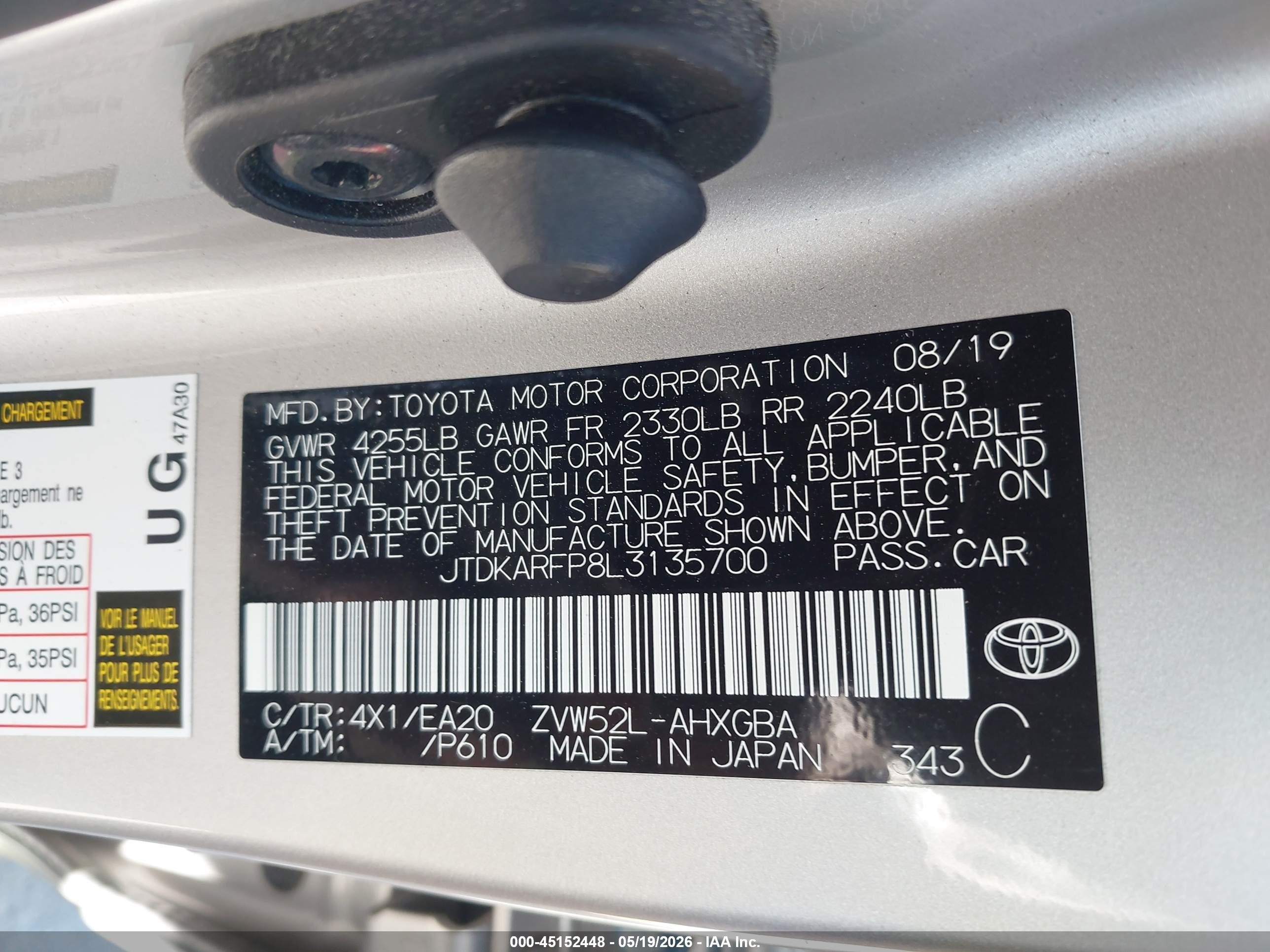 2020 Toyota Prius Prime Limited Gray vin: JTDKARFP8L3135700