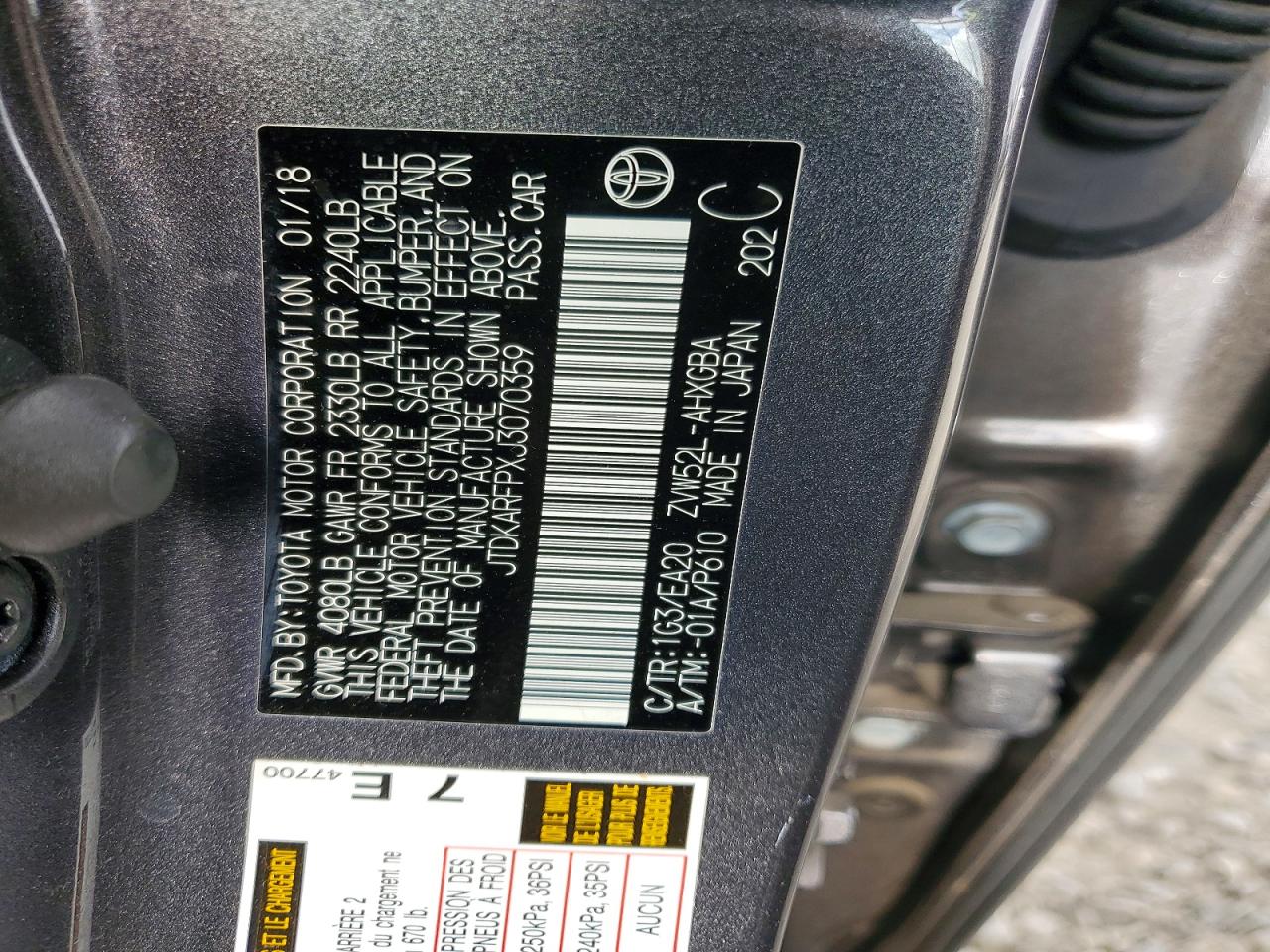 2018 Toyota Prius Prime Advanced Gray vin: JTDKARFPXJ3070359