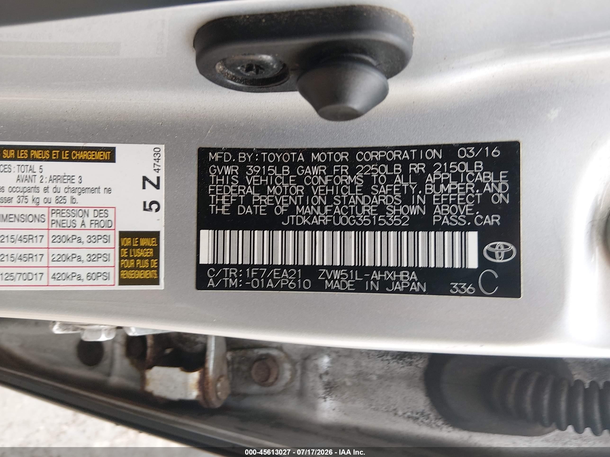 2016 Toyota Prius Three Touring Серебряный vin: JTDKARFU0G3515352