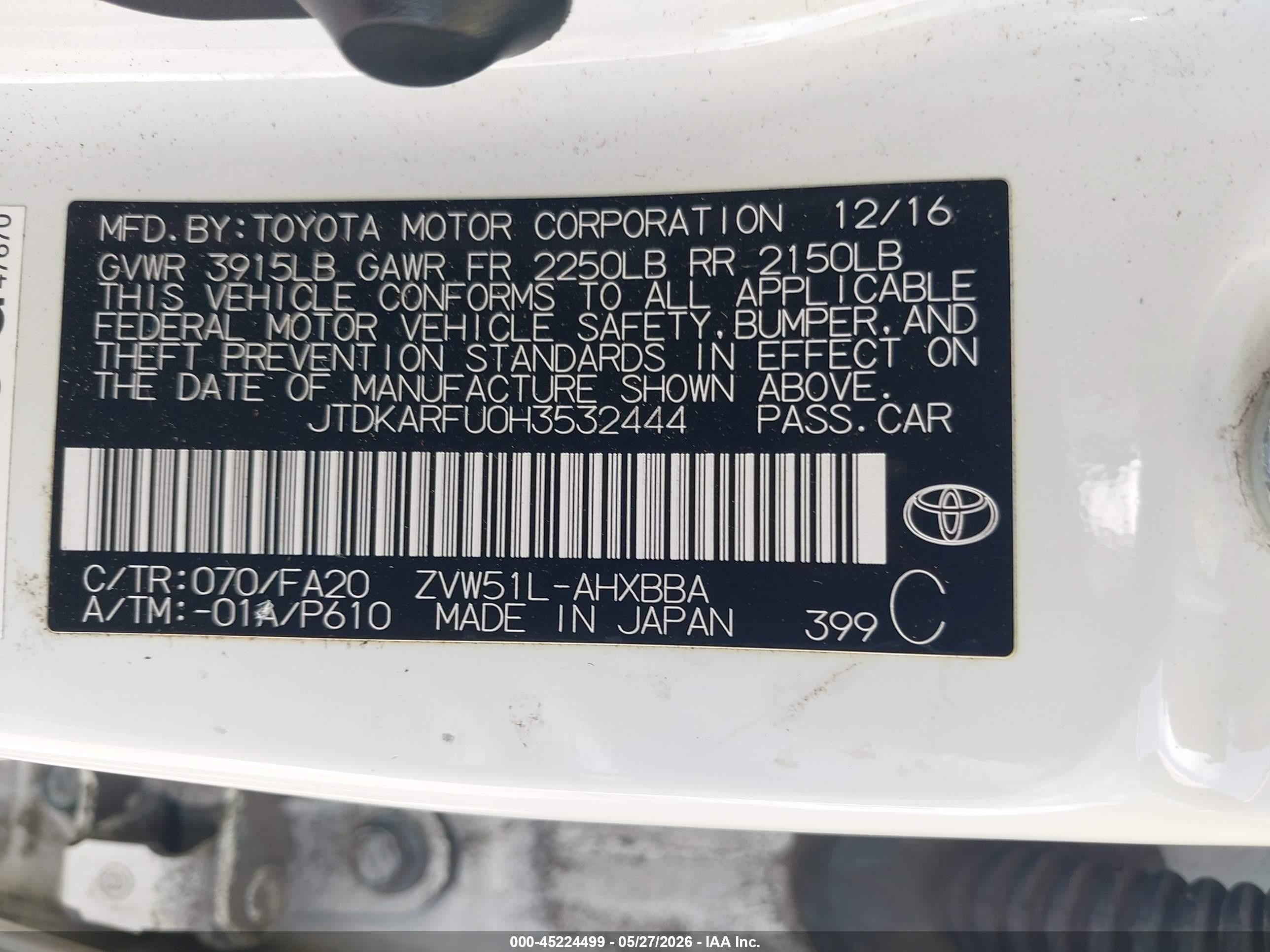 2017 Toyota Prius Two Eco Белый vin: JTDKARFU0H3532444