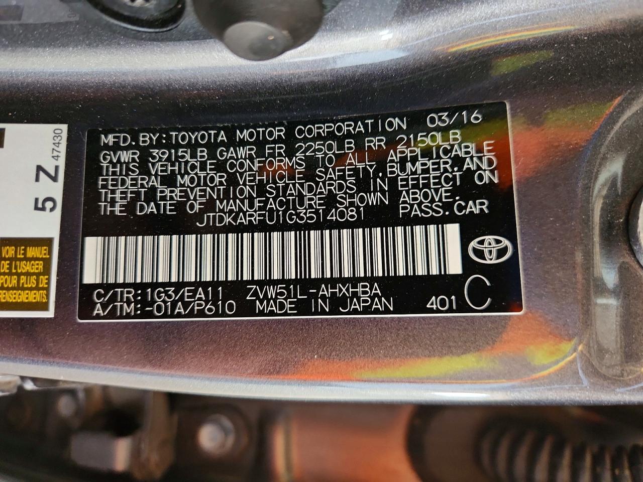 2016 Toyota Prius Three Touring Gray vin: JTDKARFU1G3514081