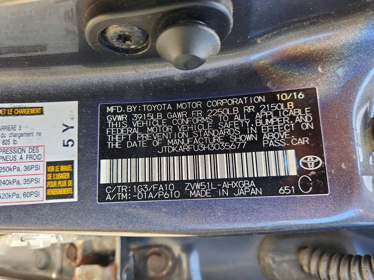 2017 Toyota Prius Three Charcoal vin: JTDKARFU3H3035677