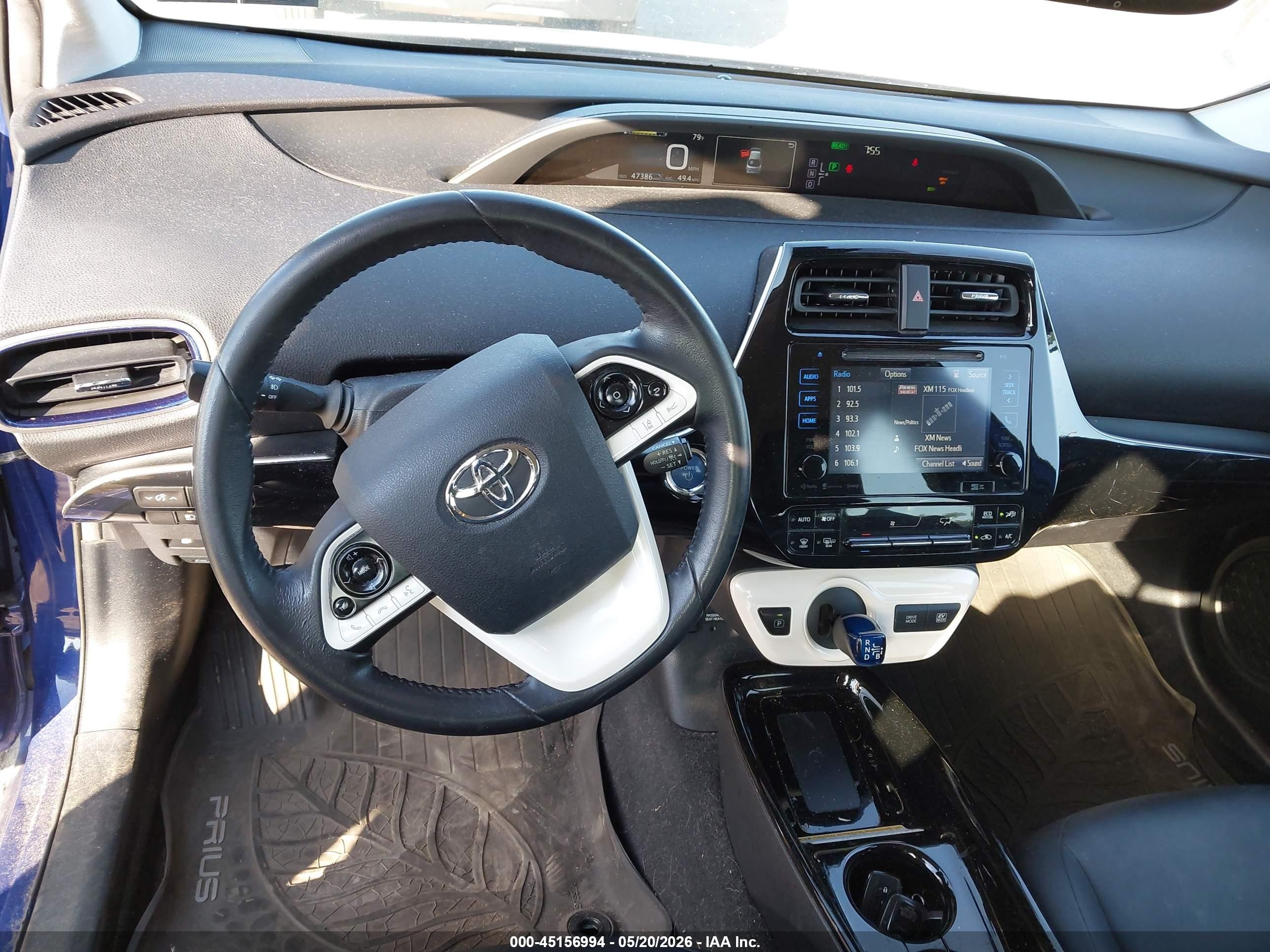 2017 Toyota Prius Four Touring Dark Blue vin: JTDKARFU4H3529949
