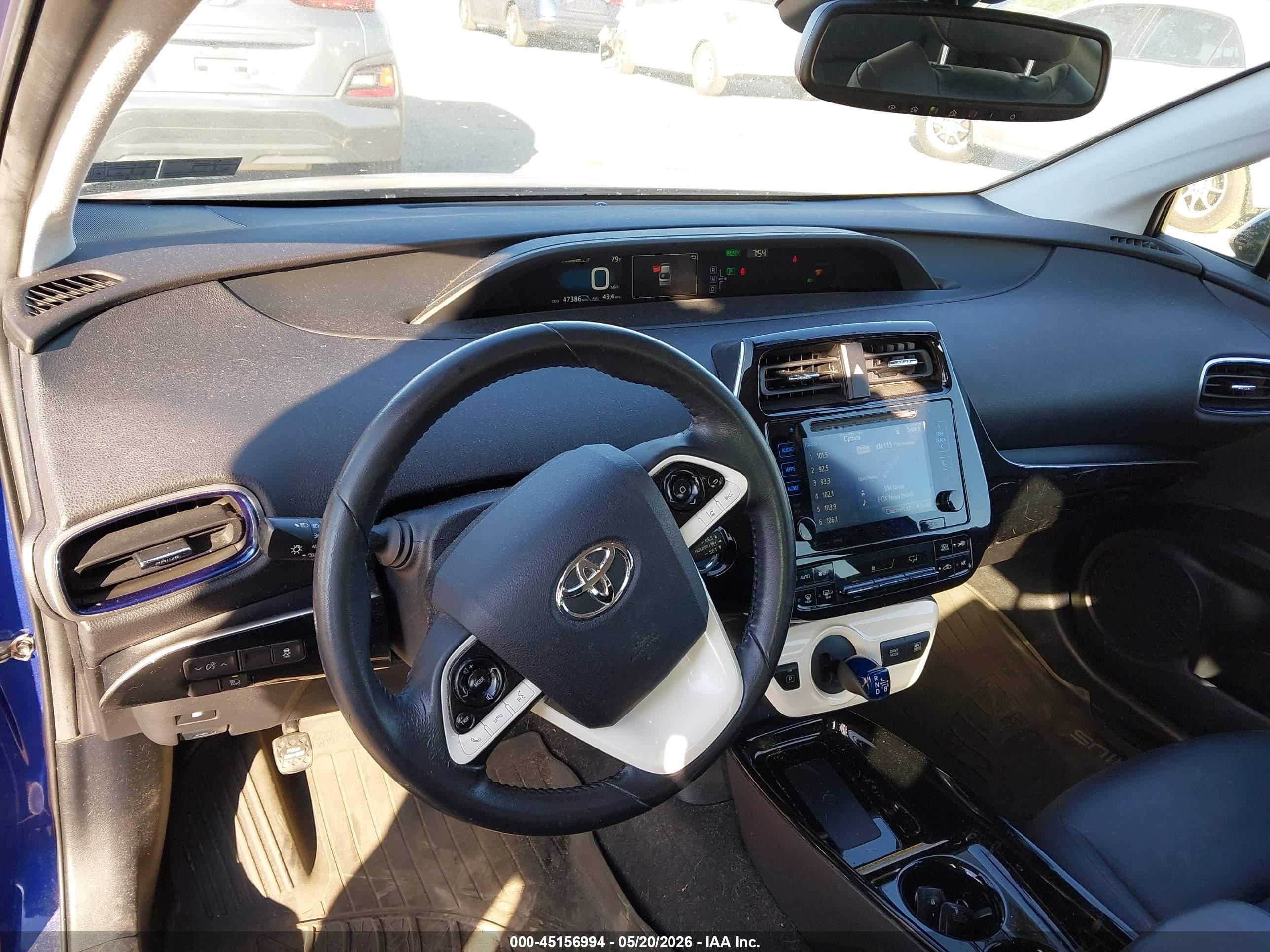 2017 Toyota Prius Four Touring Dark Blue vin: JTDKARFU4H3529949