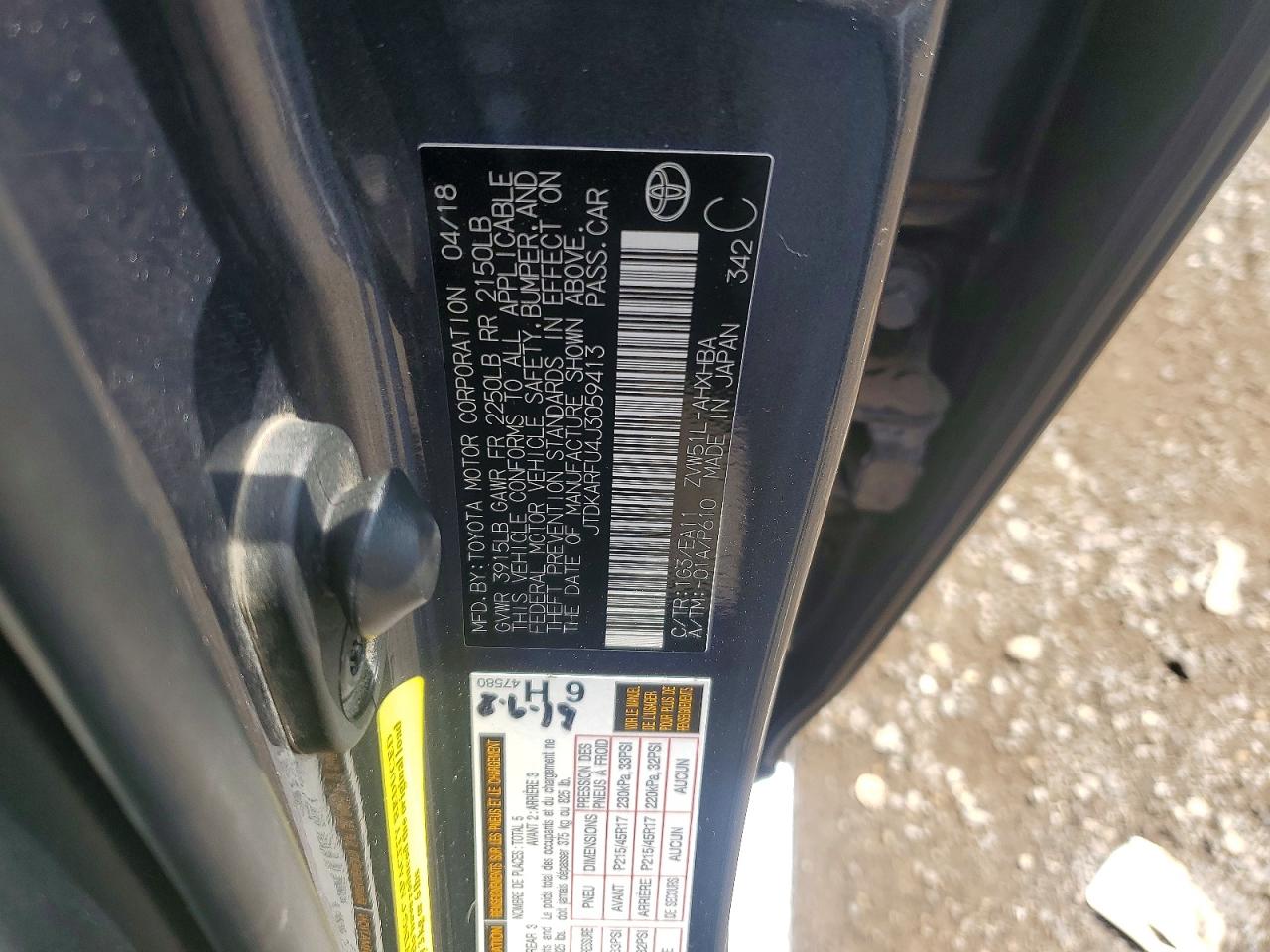 2018 Toyota Prius Four Touring Gray vin: JTDKARFU4J3059413