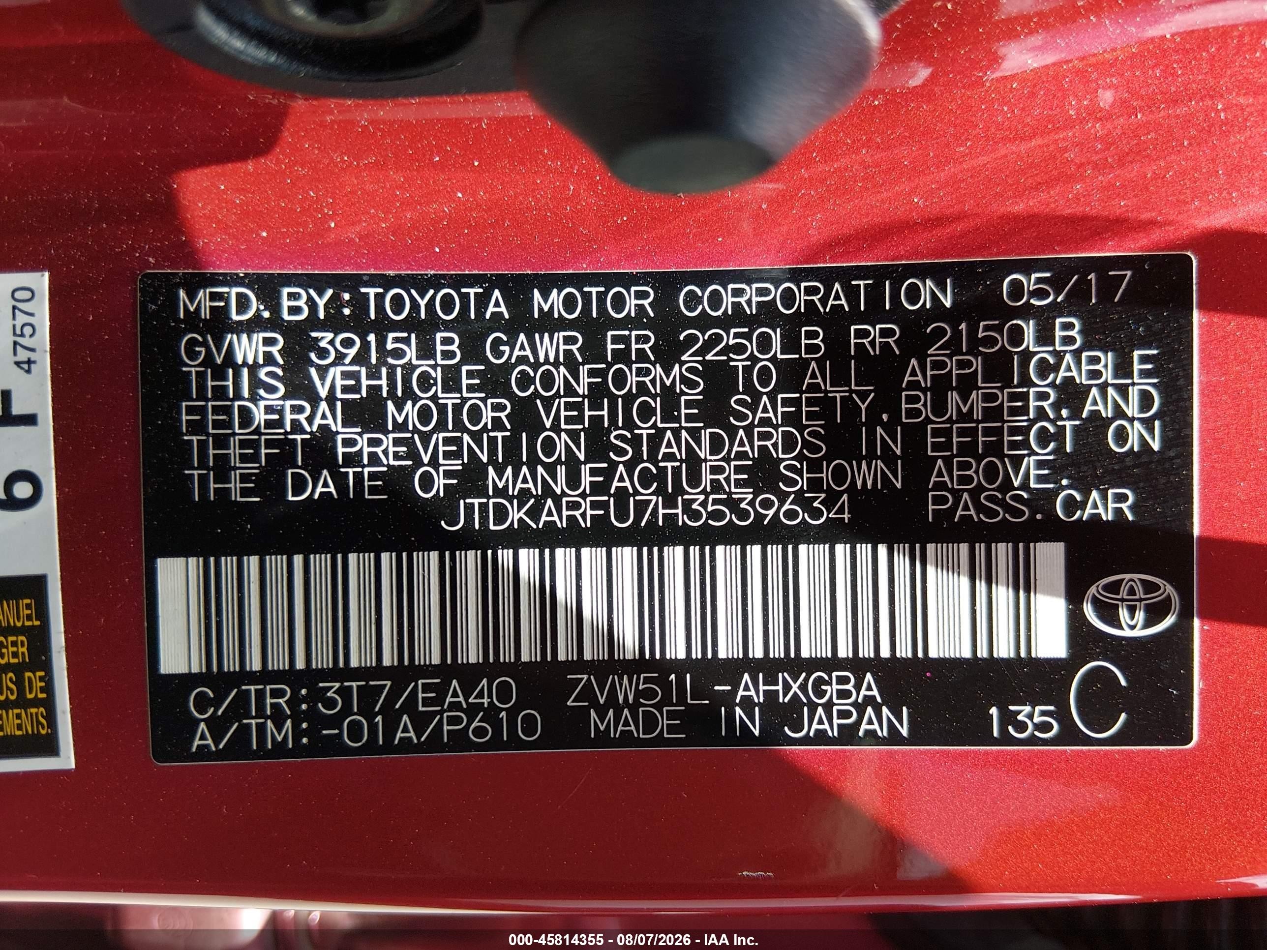 2017 Toyota Prius Four Red vin: JTDKARFU7H3539634