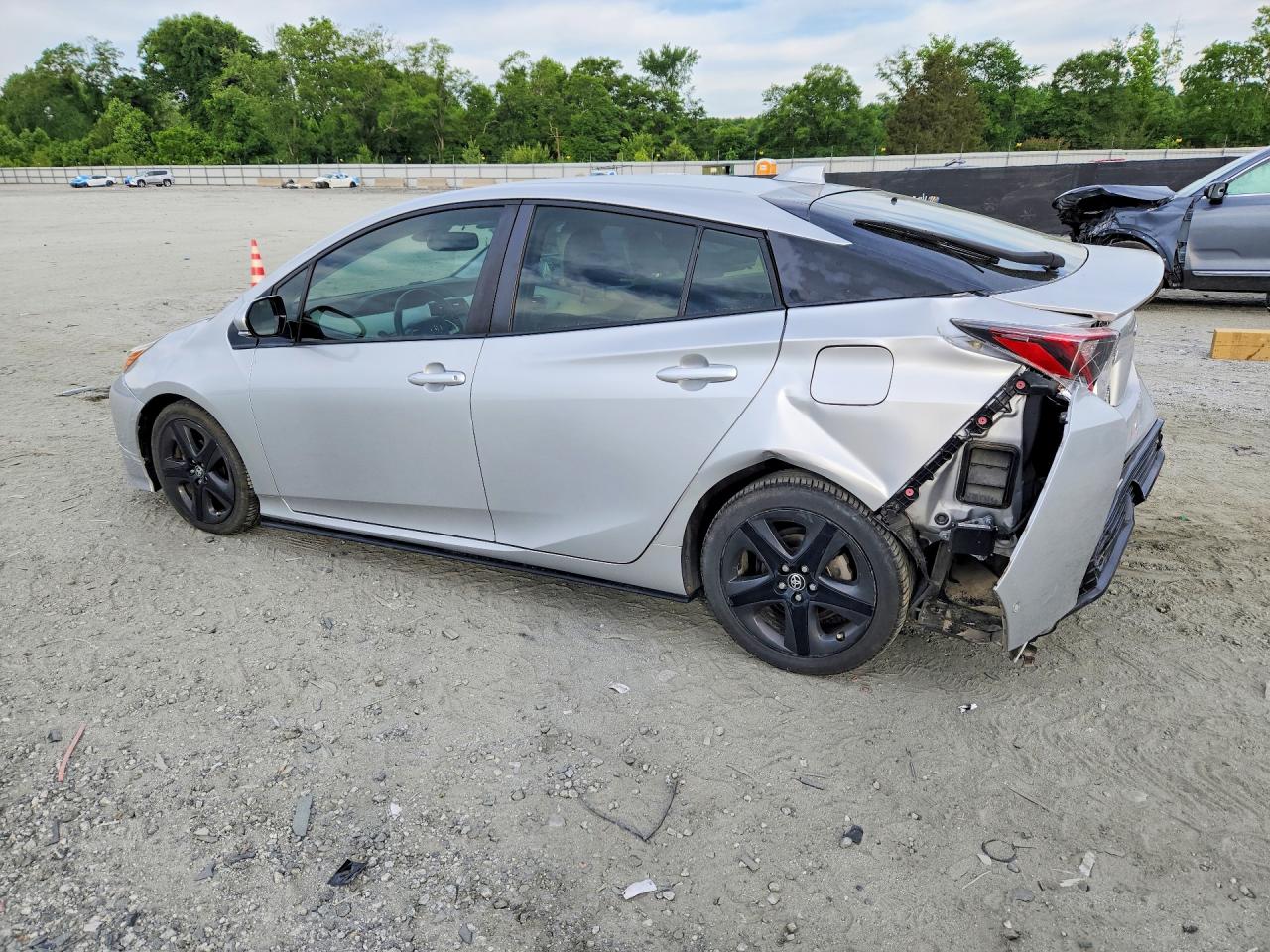 2017 Toyota Prius Four Touring Silver vin: JTDKARFU7H3542839
